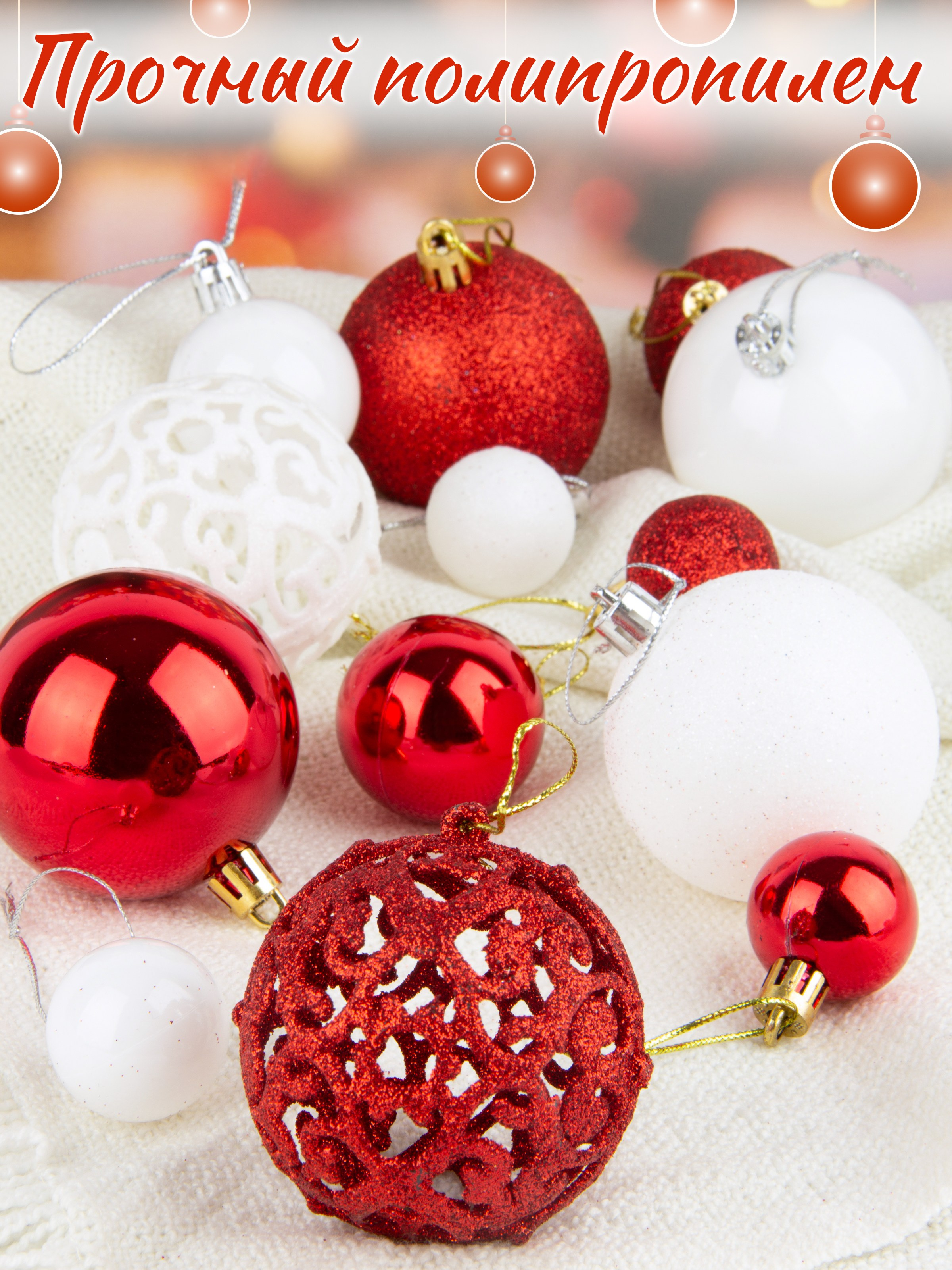 Инфографика. Предметная фотосъемка в г. Екатеринбурге