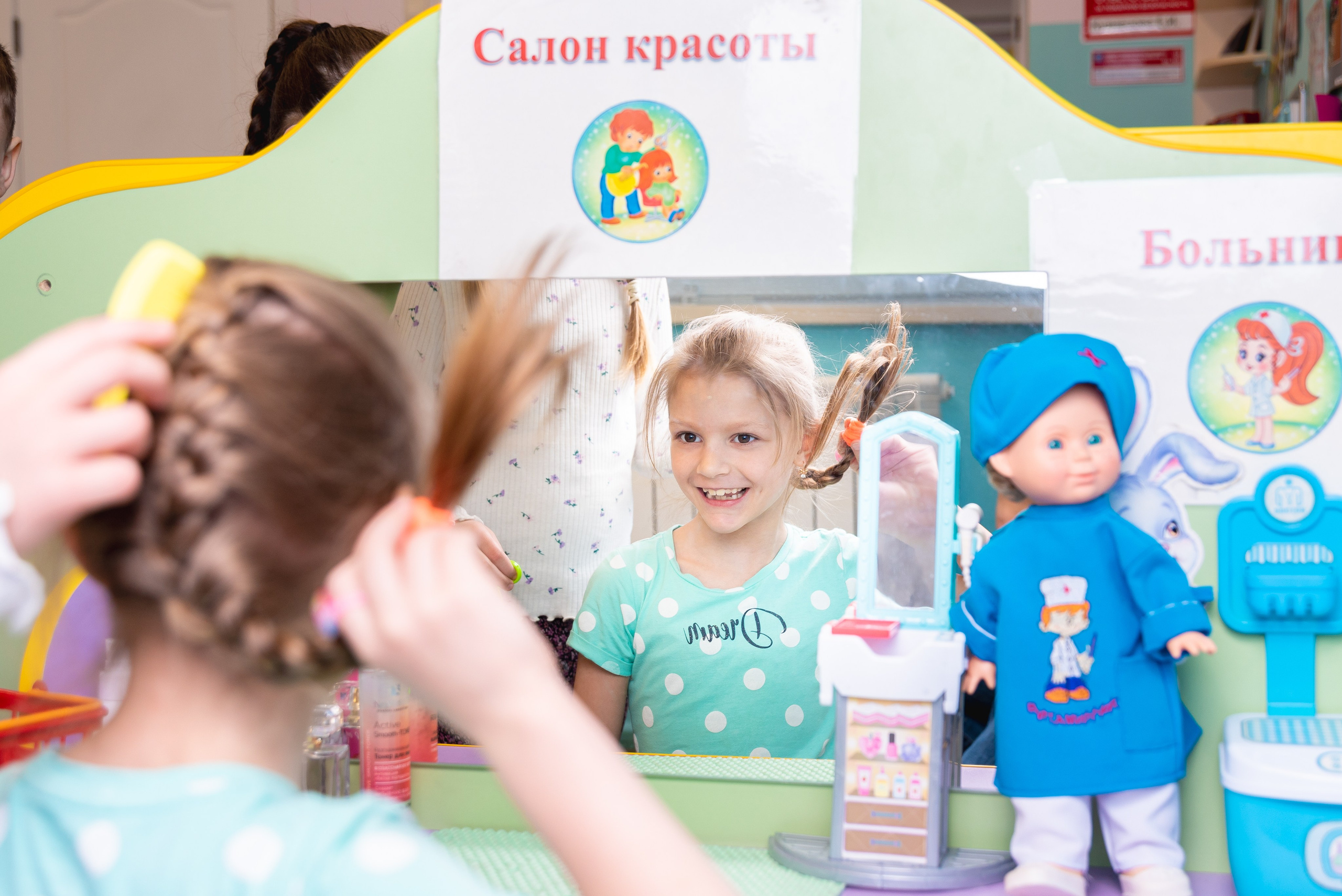 Фотосъёмка в группе. Детский фотограф в Екатеринбурге и Берёзовском Евгений Кондаков