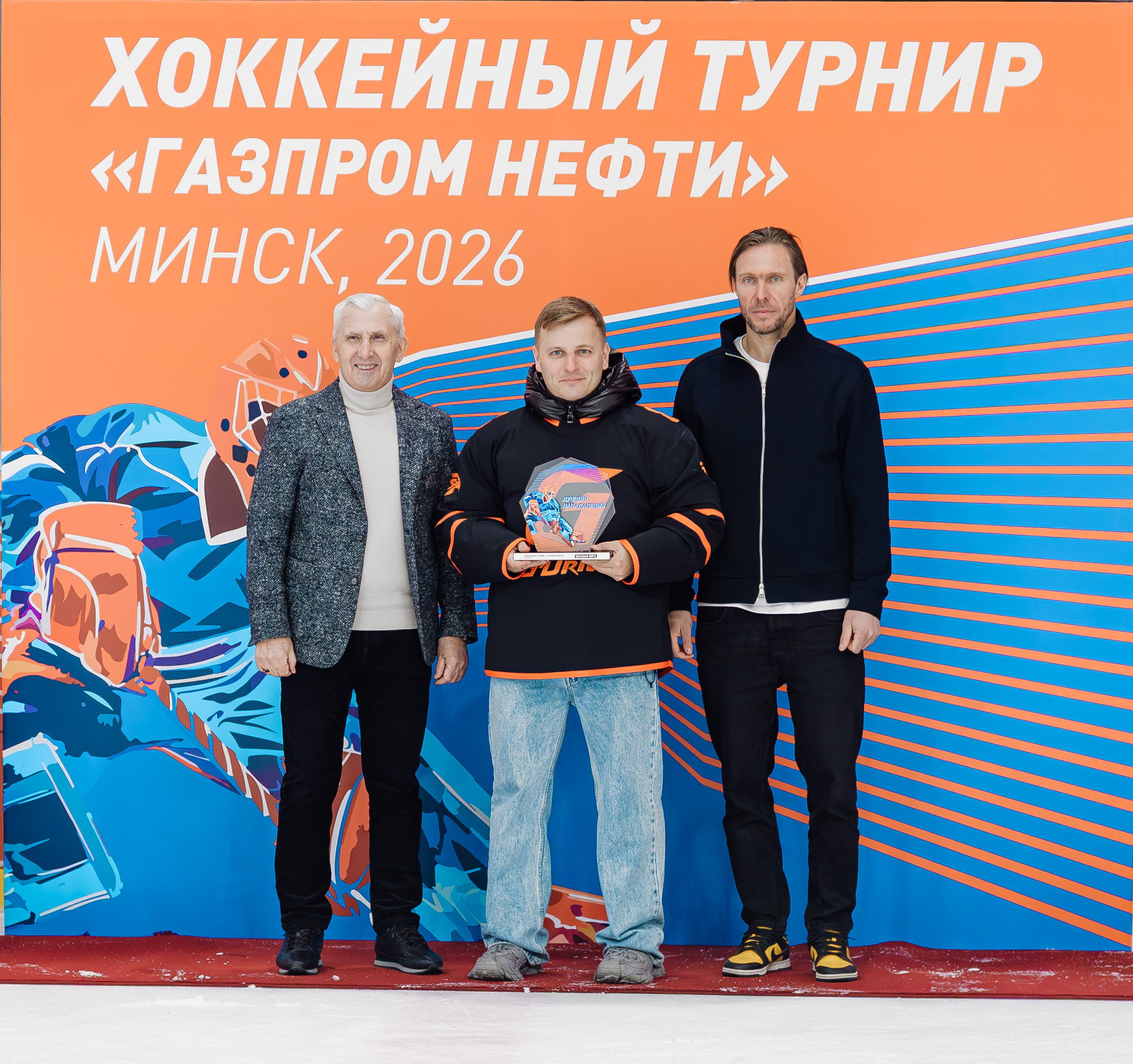 Хоккей. Свадебный фотограф — Крюков Константин