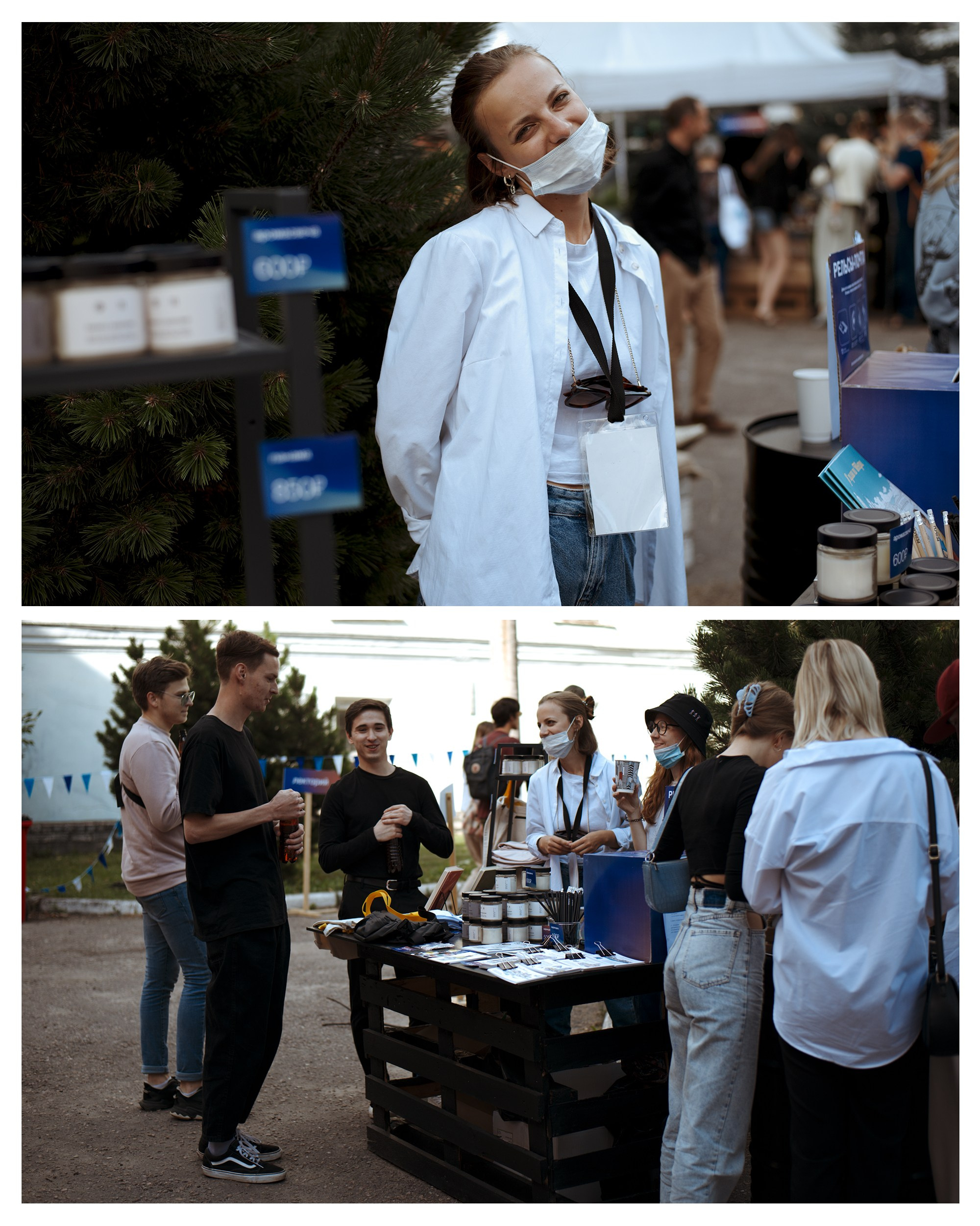 События. Портретный фотограф Санкт-Петербург