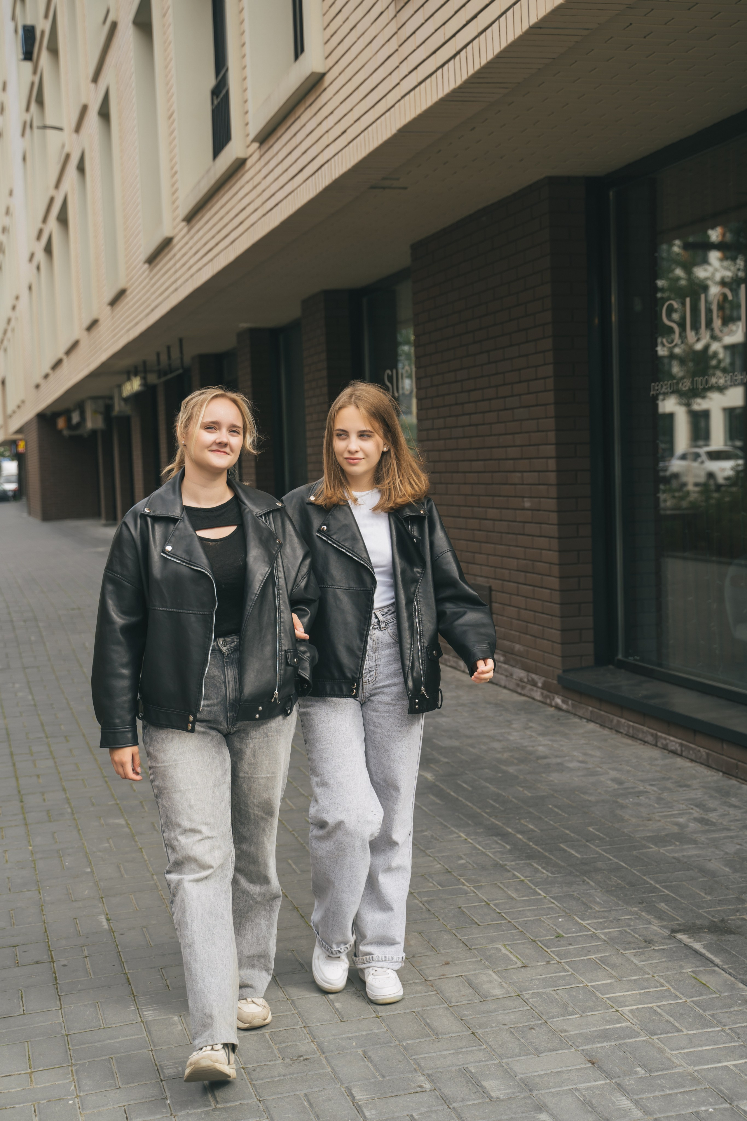 Подружки. Главная