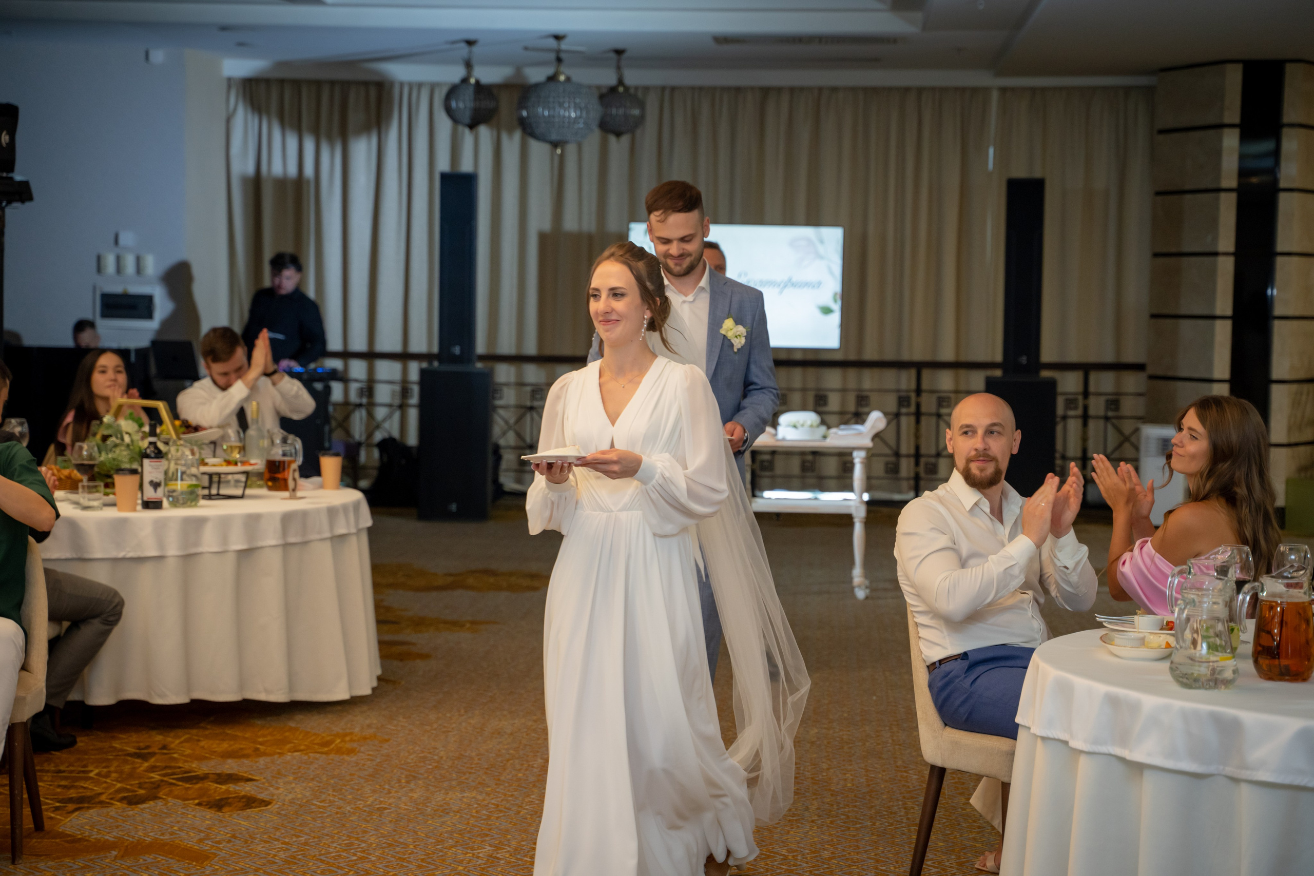 Екатерина & Артём 11.07.2024. Главная