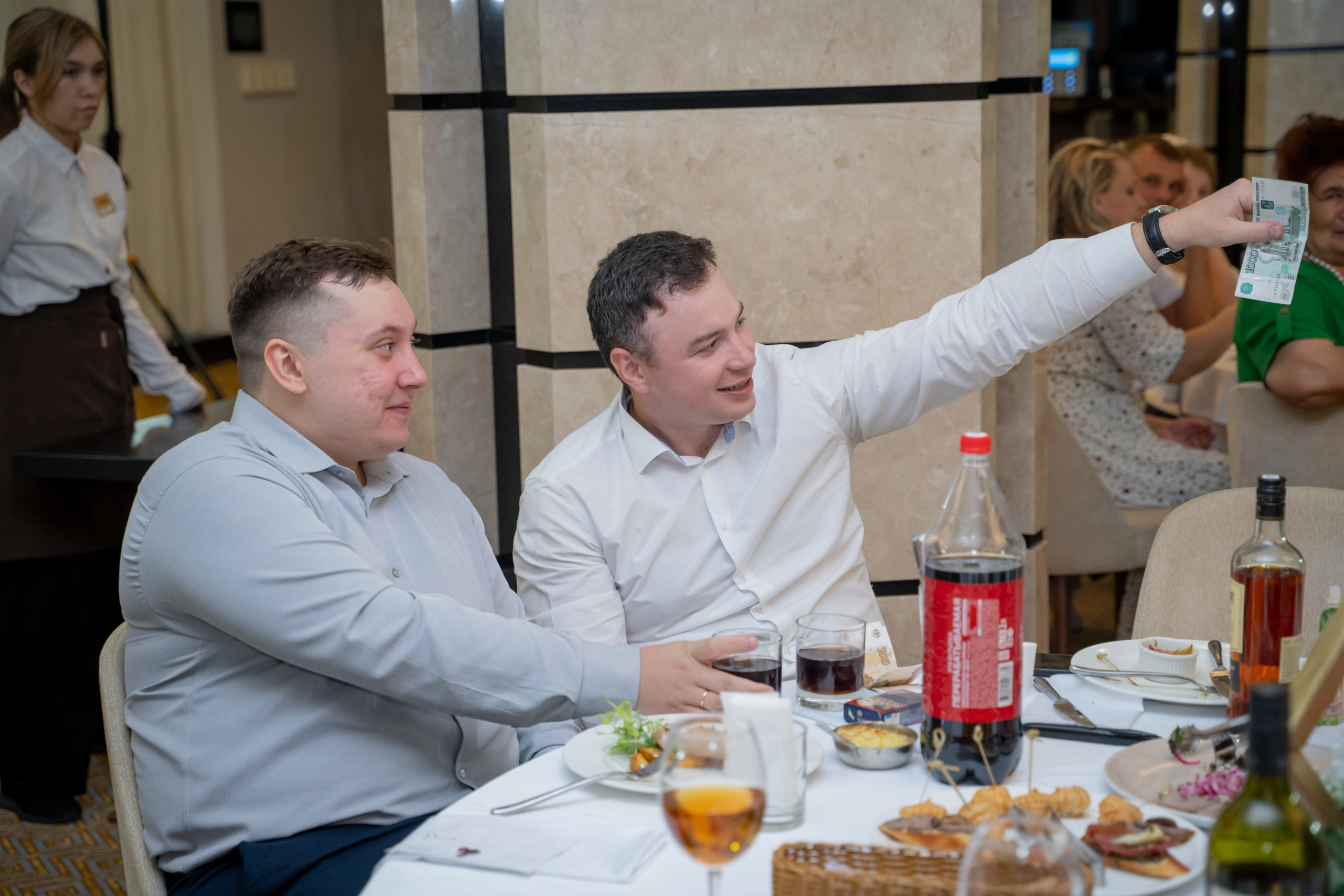 Екатерина & Артём 11.07.2024. Главная