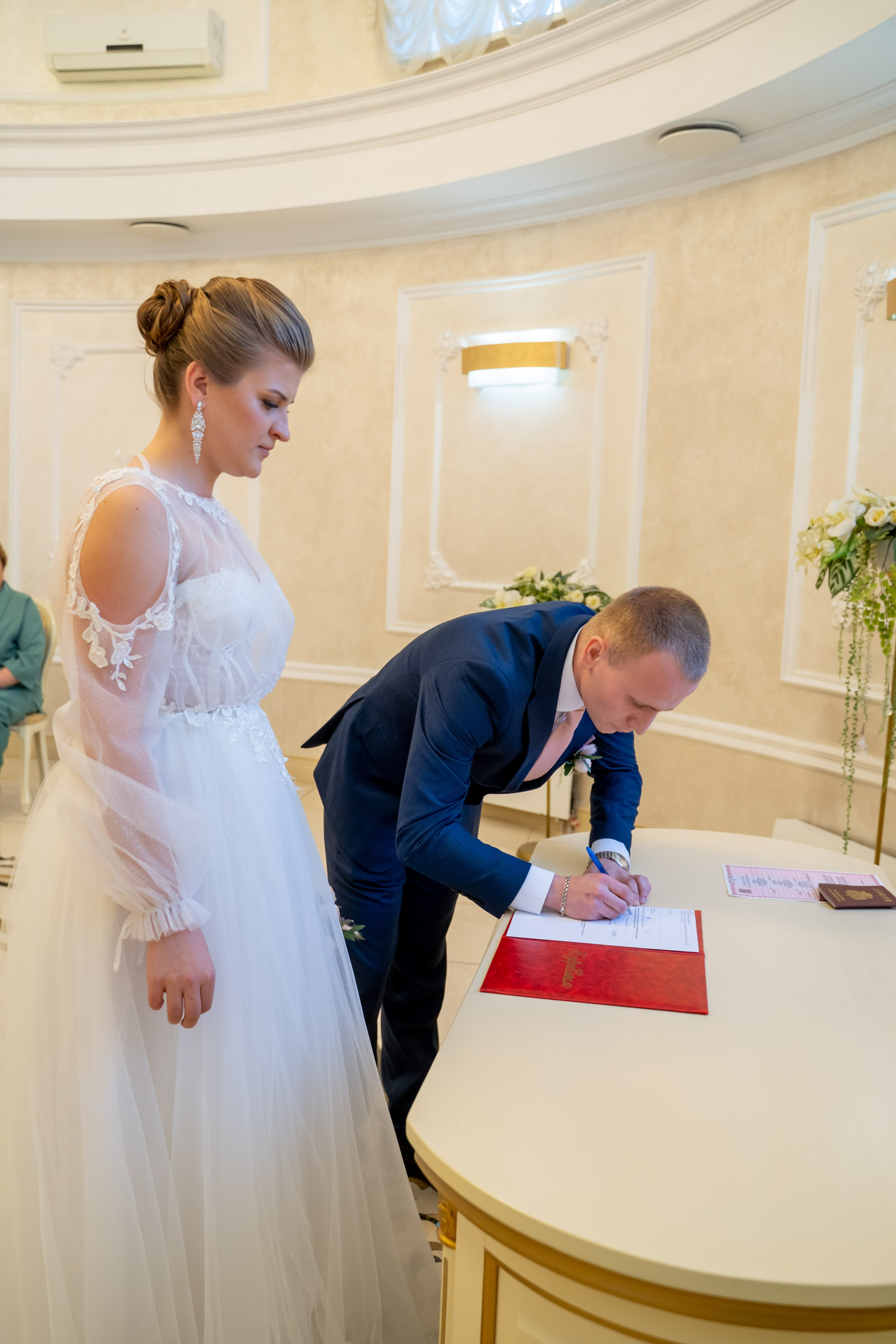 Юлия и Дмитрий 13.10.2023. Главная