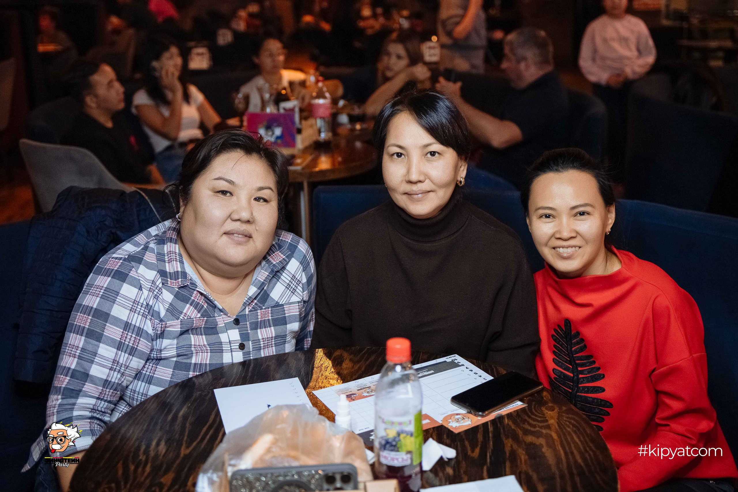 Эйнштейн Party