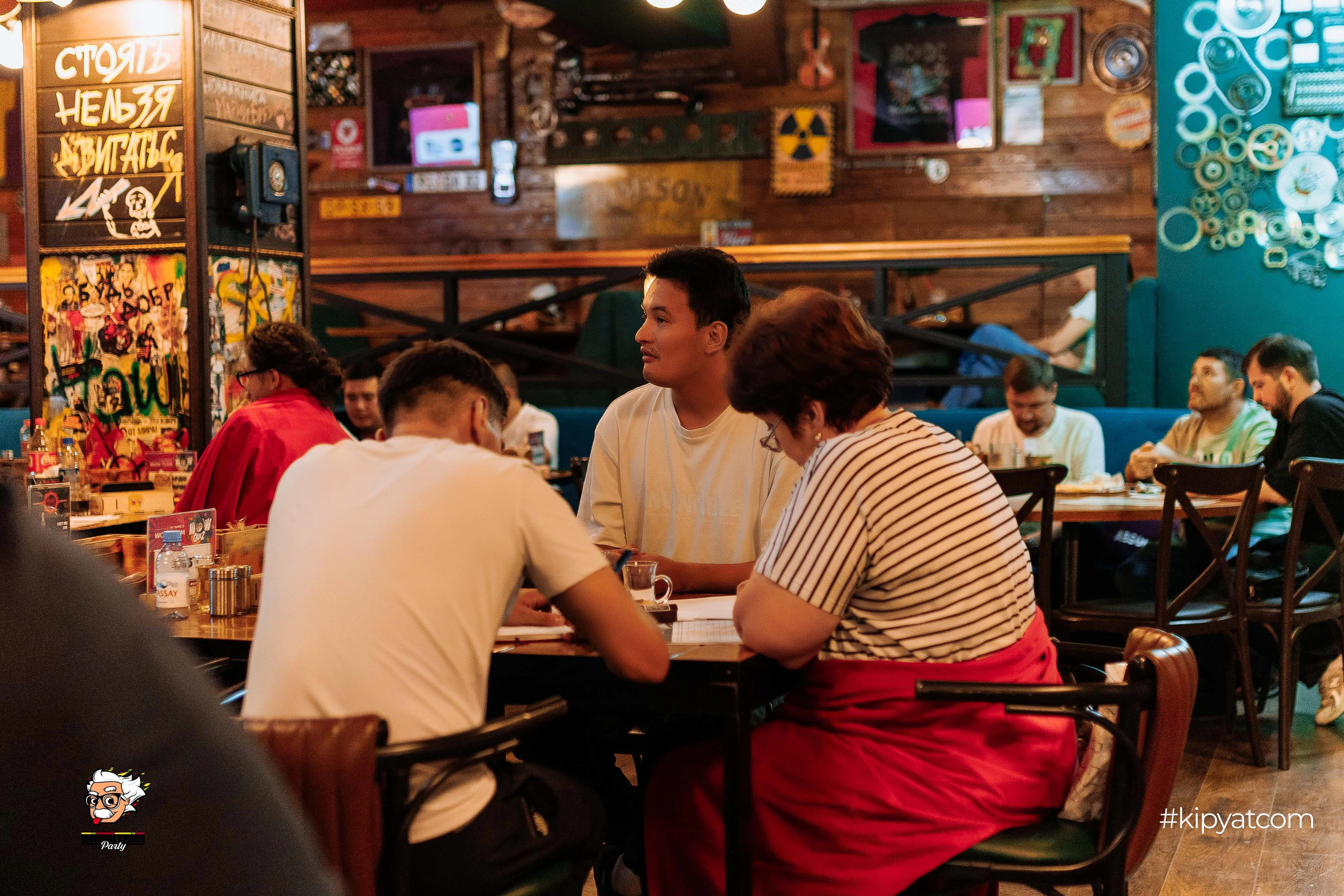 Эйнштейн Party