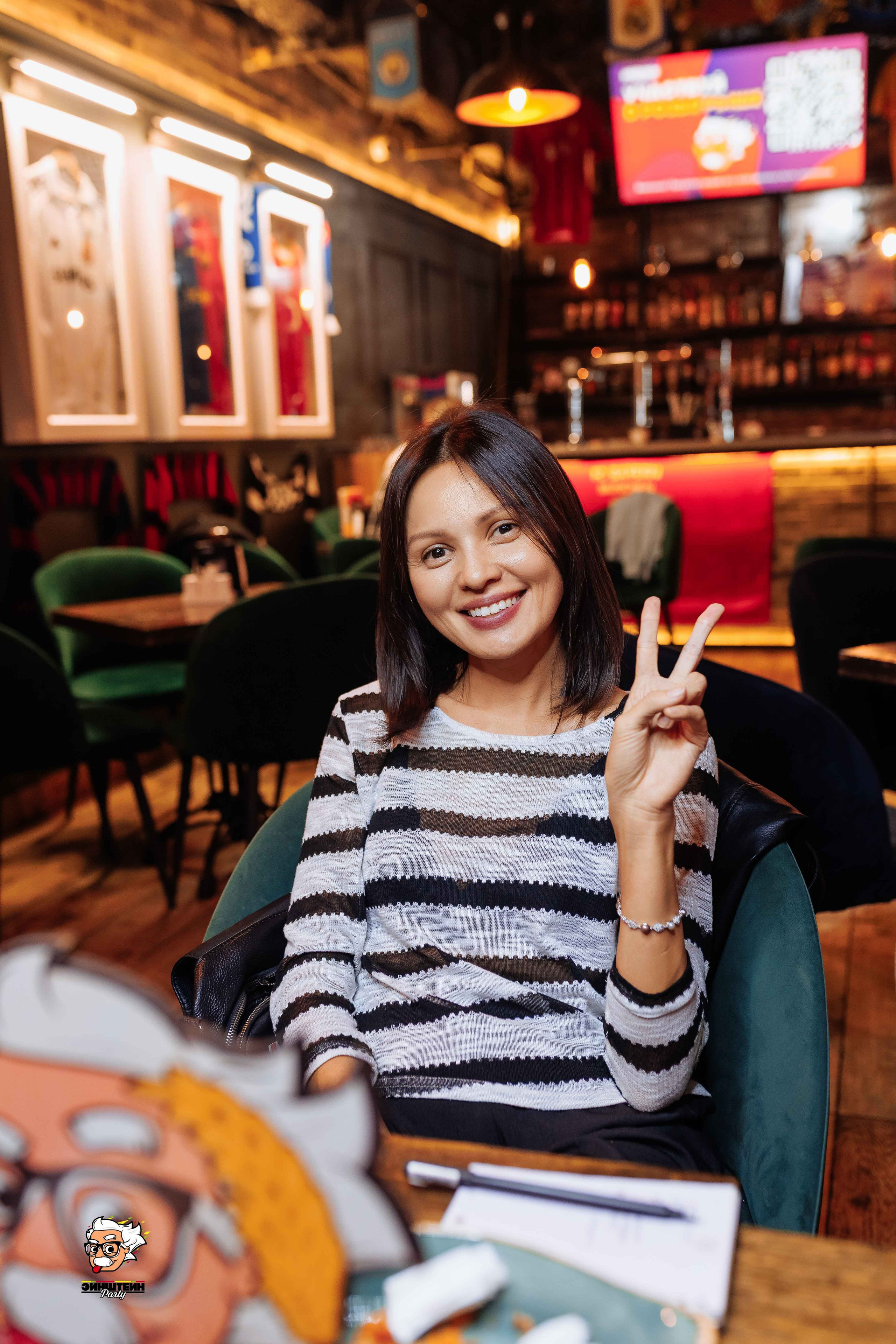 Эйнштейн Party