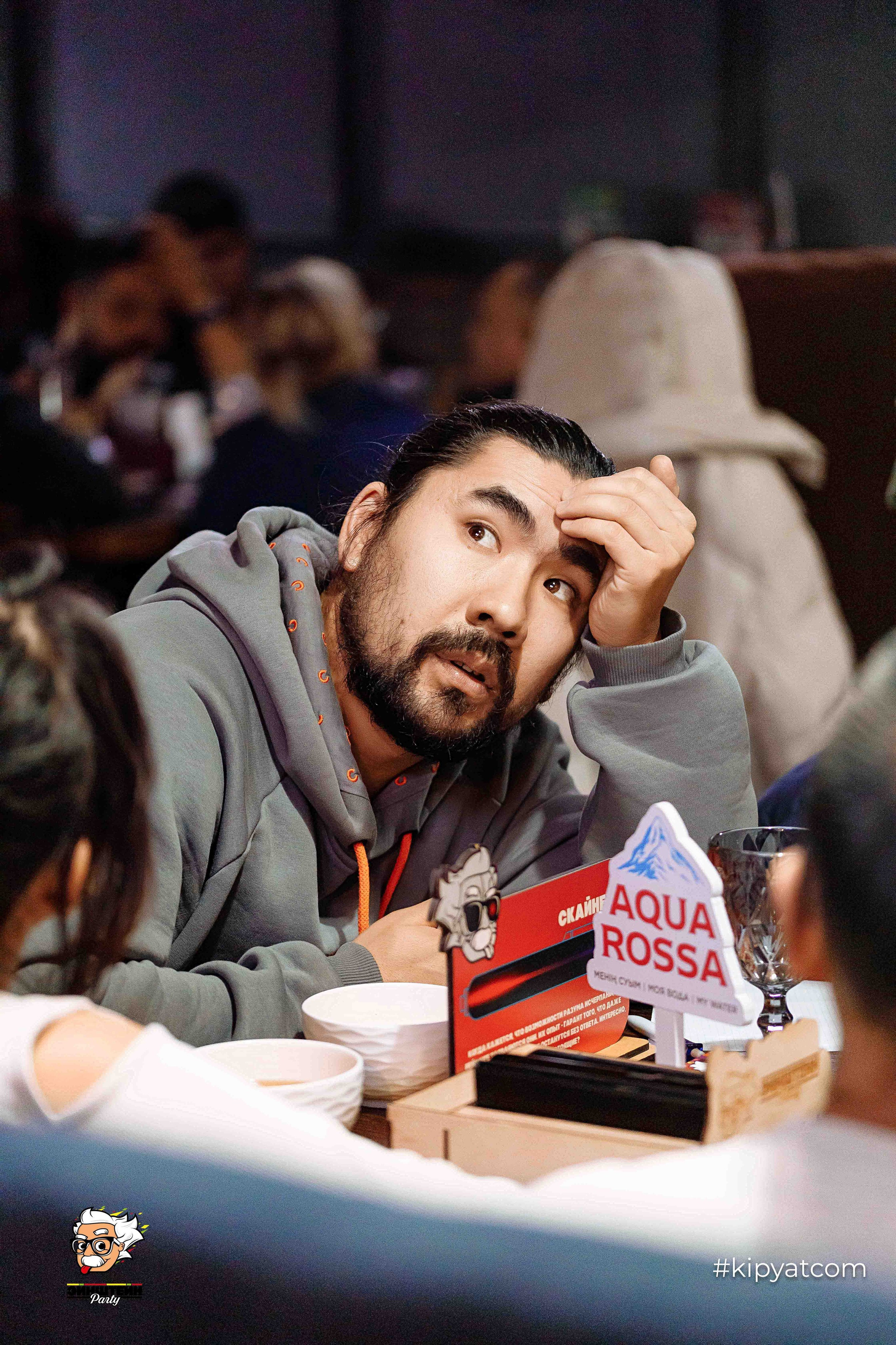 Эйнштейн Party