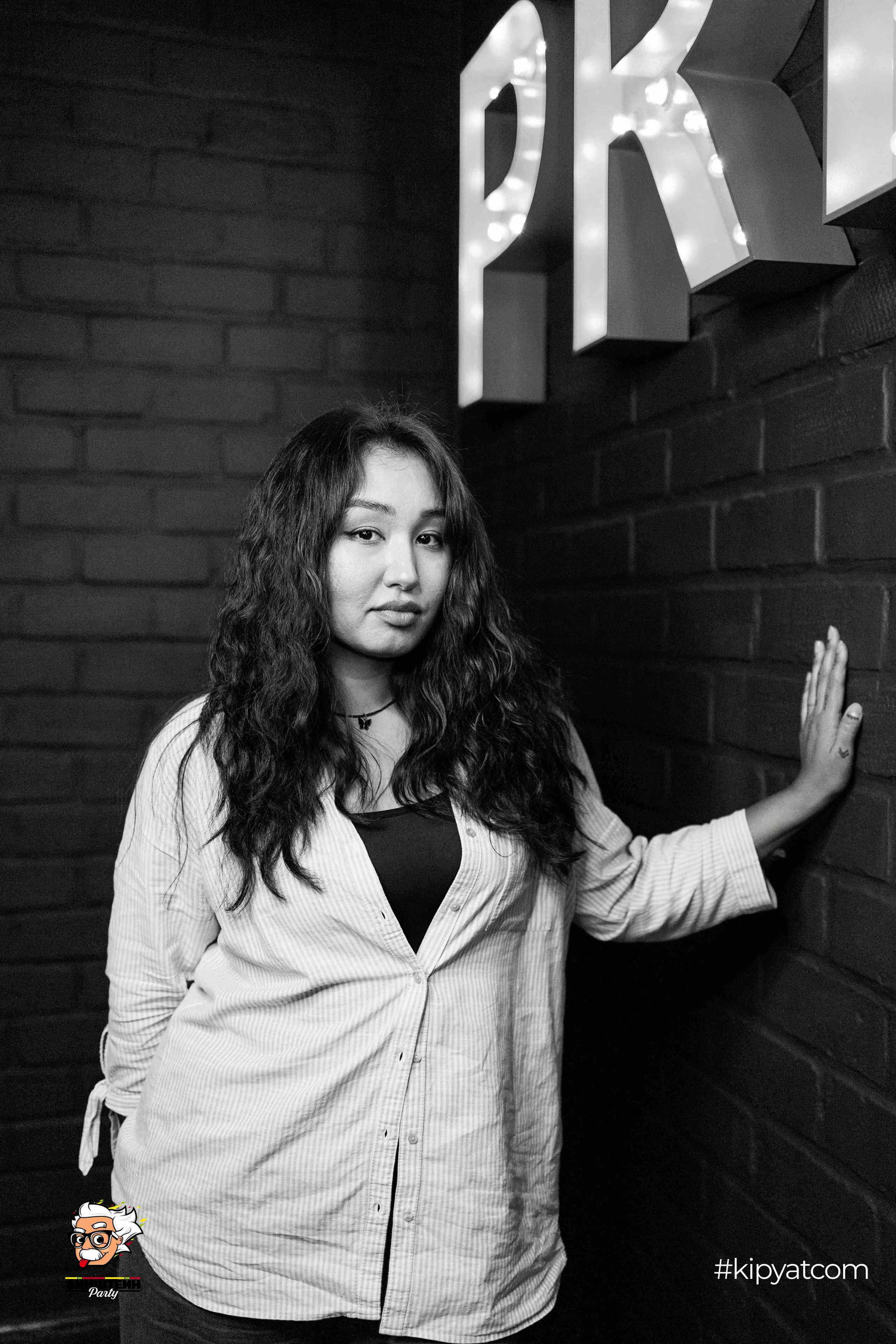 Эйнштейн Party