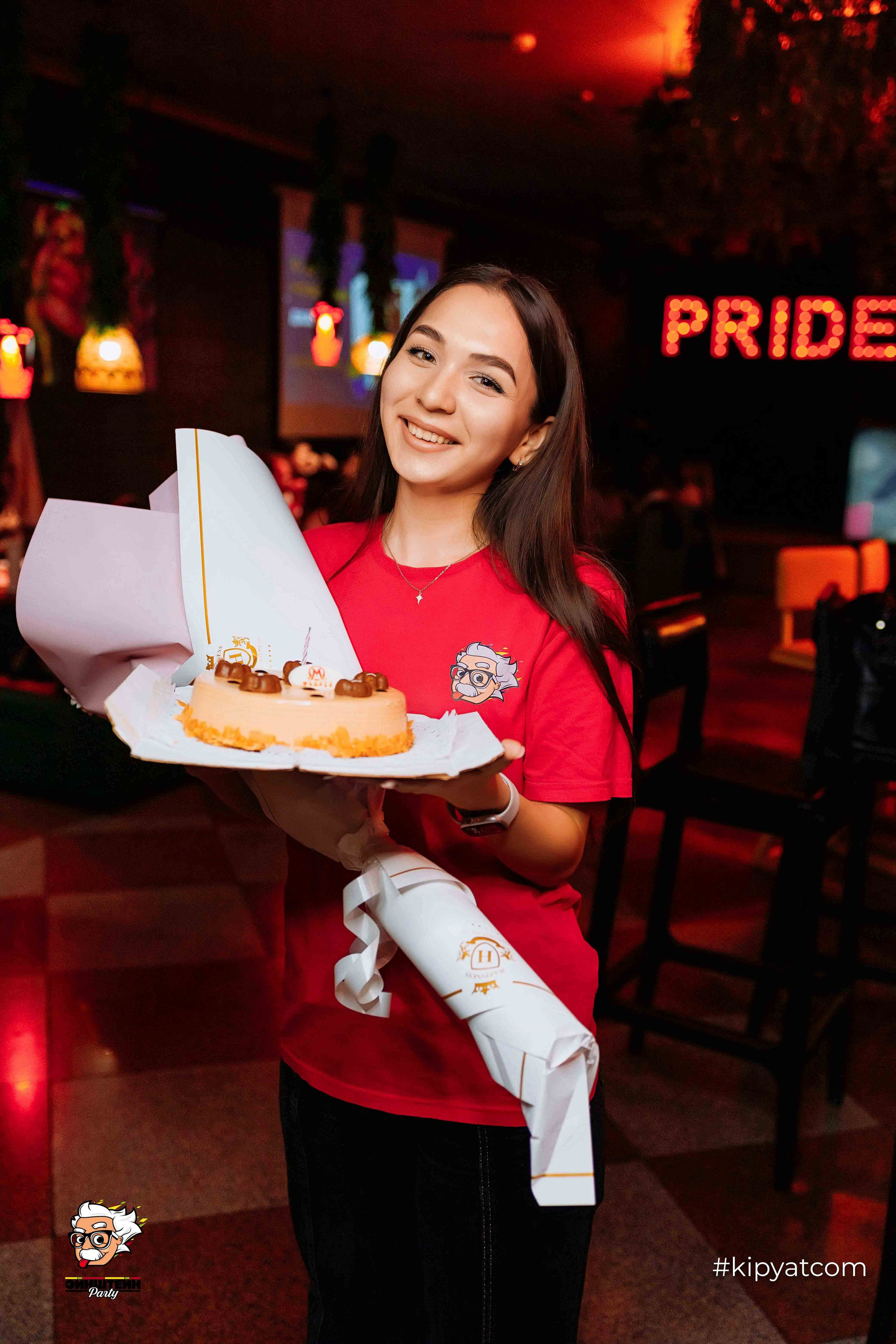 Эйнштейн Party