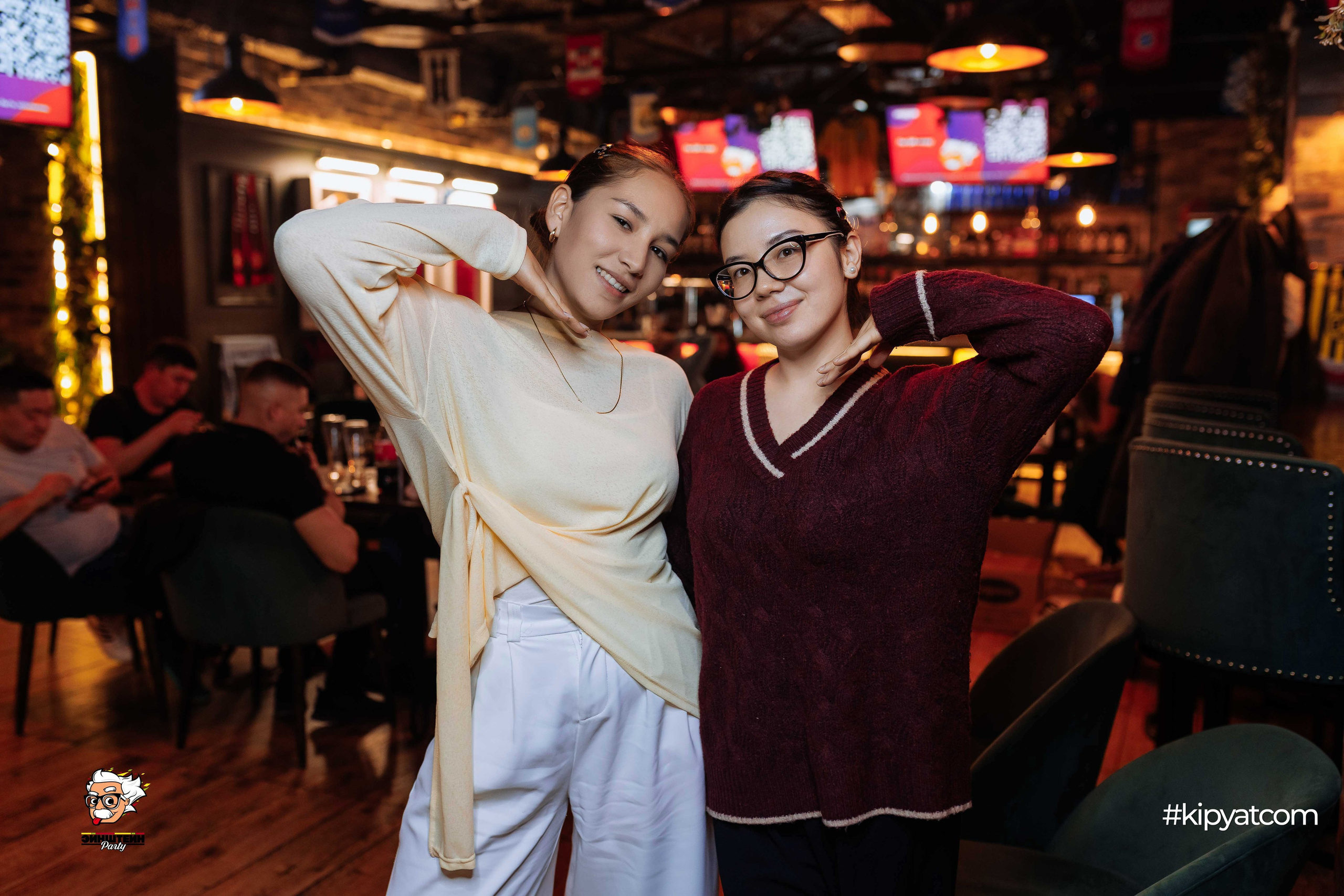 Эйнштейн Party