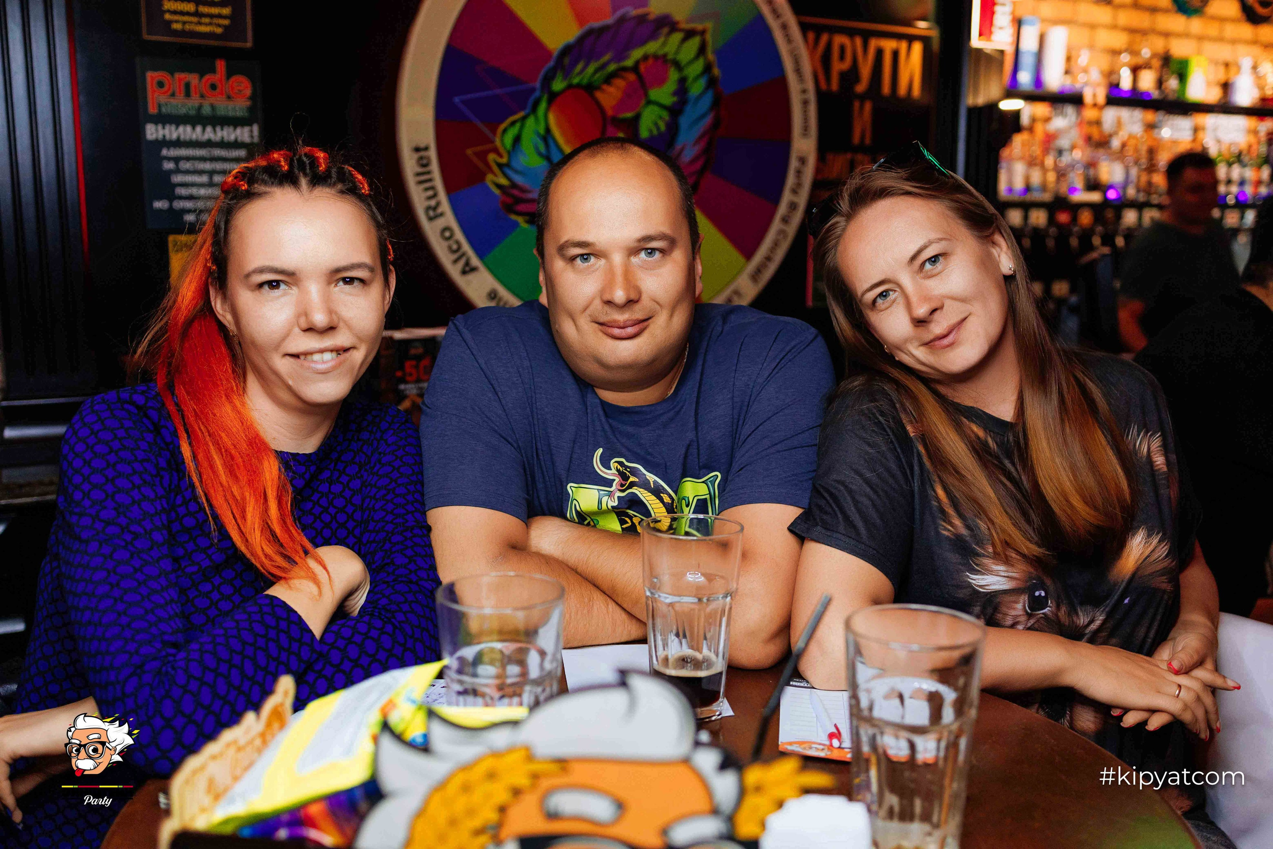 Эйнштейн Party