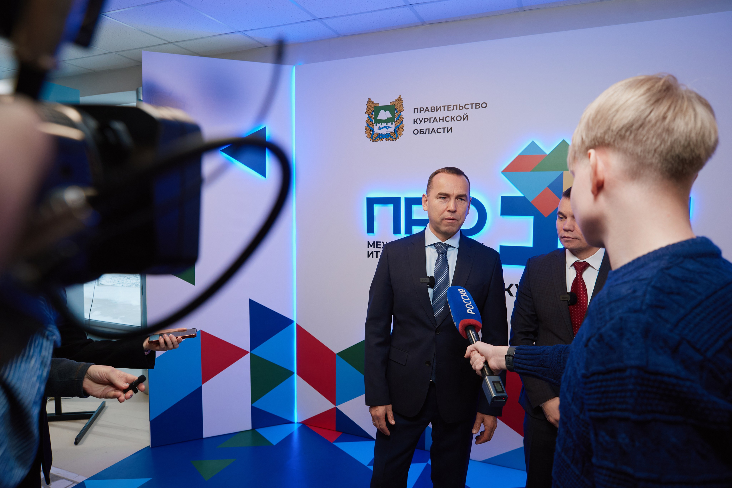 IT- Форум. Фотограф и видеограф в Кургане Леонид Корнильев