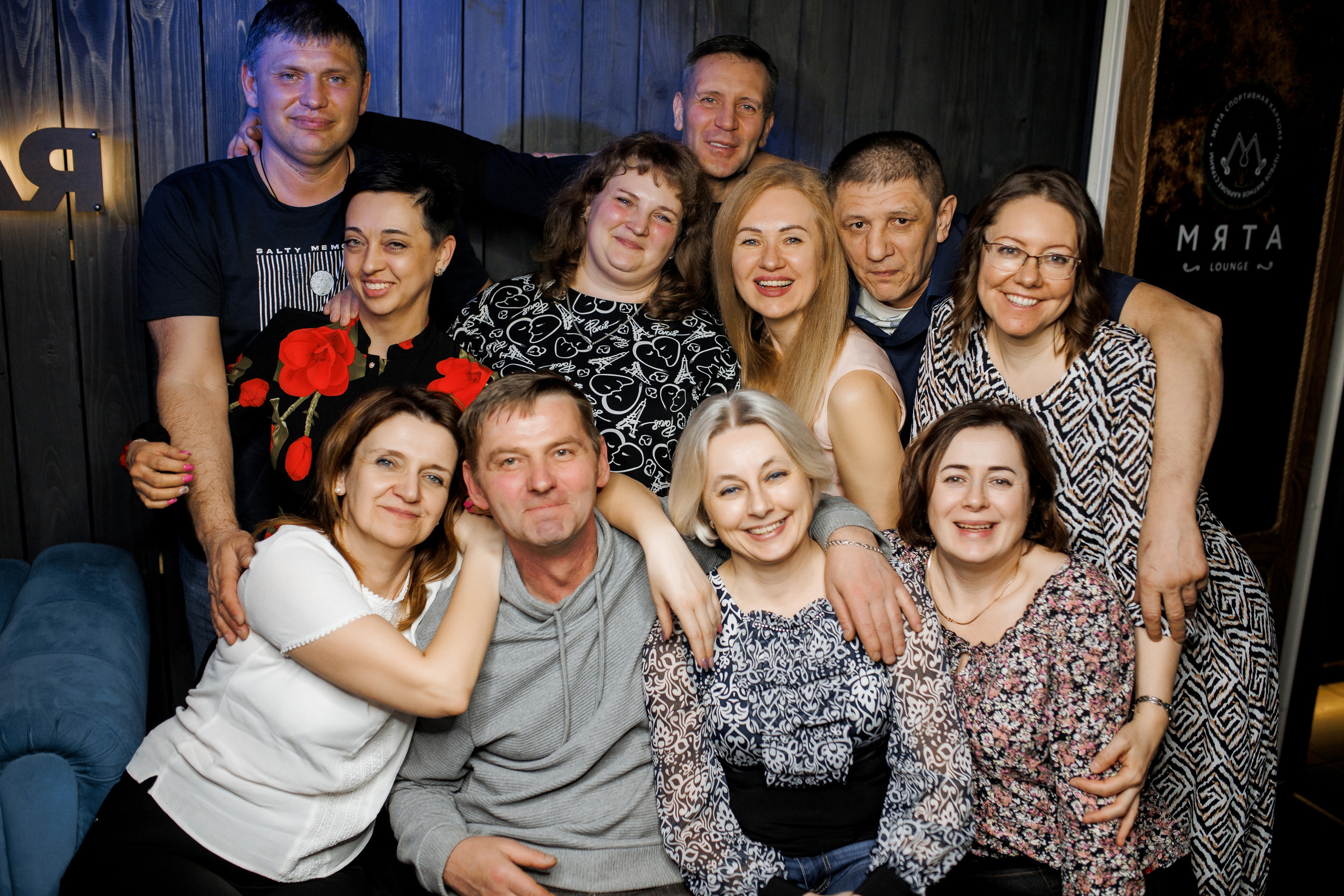 25\03\2023 Караоке в Мяте Спортивная. Мята Спортивная — Кальянная, караоке, бар в Минске