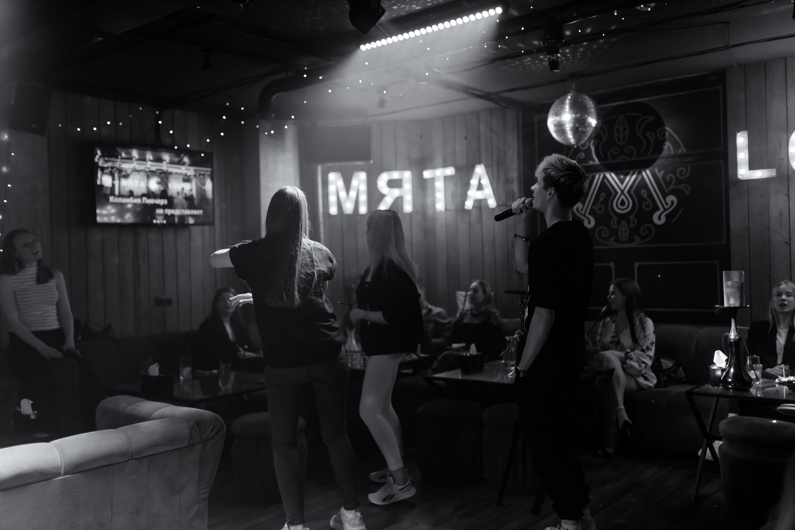 20\05\2023 Караоке в Мяте Спортивная. Мята Спортивная — Кальянная, караоке, бар в Минске