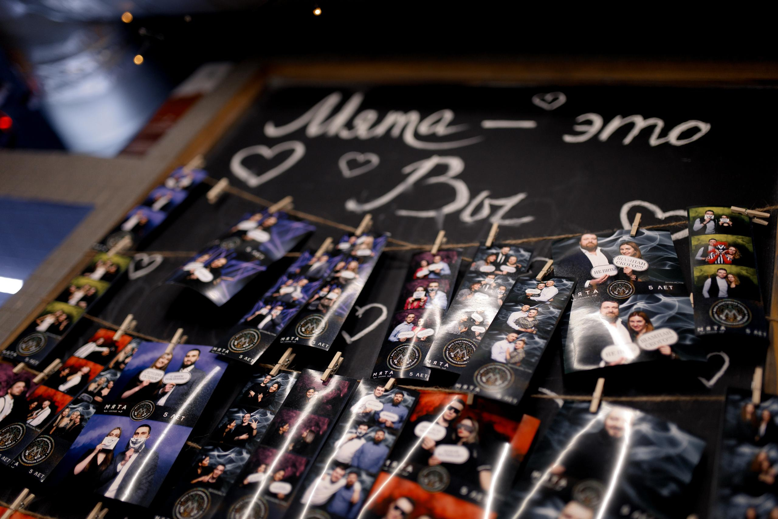 14\04\2023 Караоке в Мяте Спортивная. Мята Спортивная — Кальянная, караоке, бар в Минске