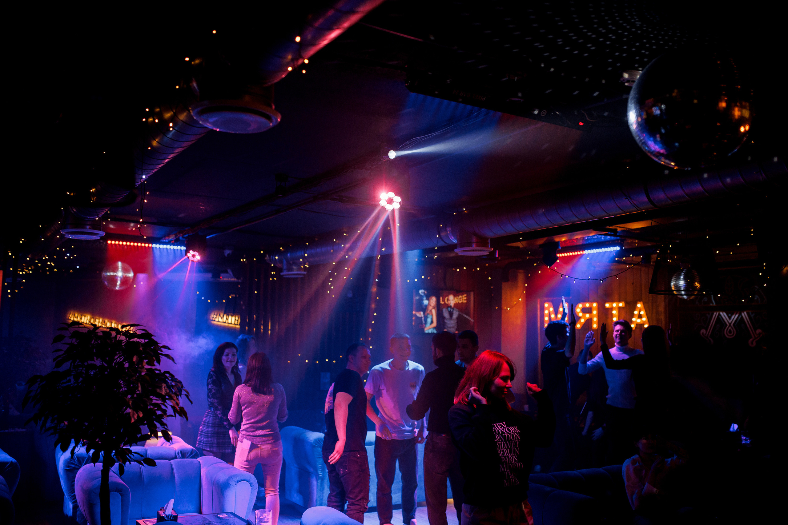 25\03\2023 Караоке в Мяте Спортивная. Мята Спортивная — Кальянная, караоке, бар в Минске