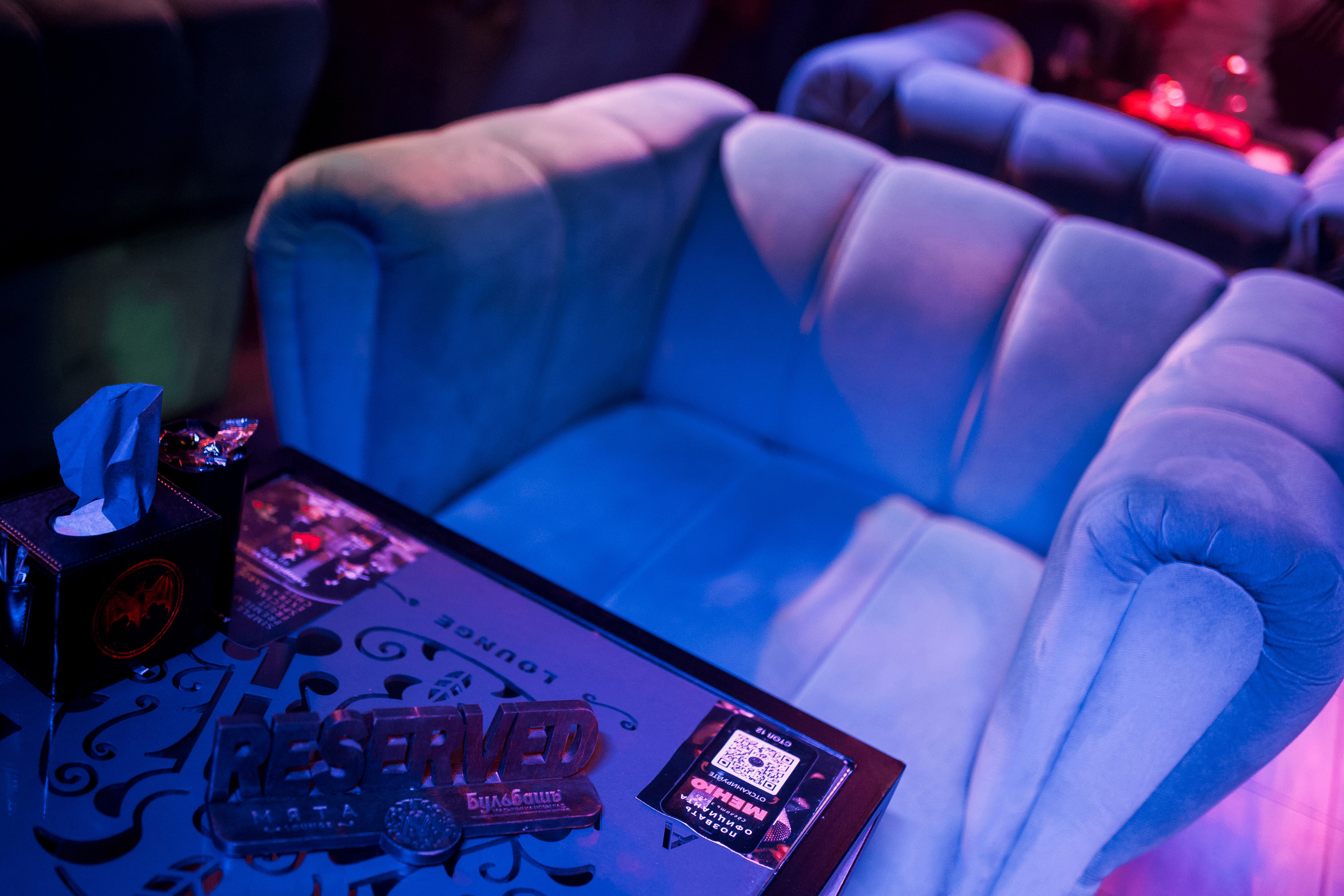 24\03\2023 Караоке в Мяте Спортивная. Мята Спортивная — Кальянная, караоке, бар в Минске