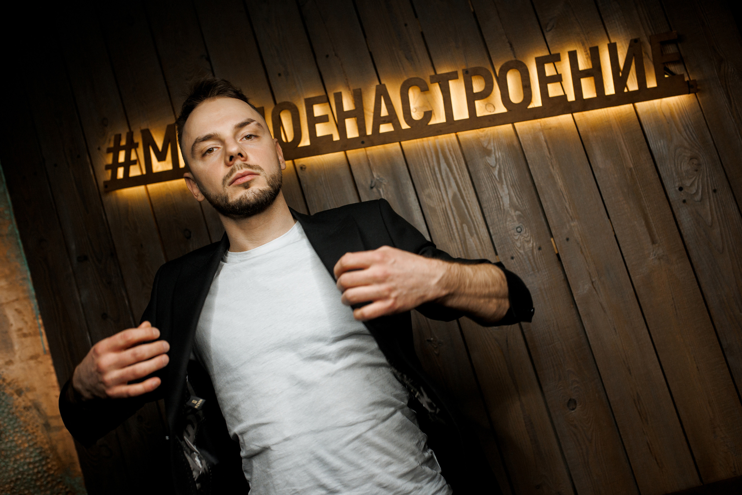 25\03\2023 Караоке в Мяте Спортивная. Мята Спортивная — Кальянная, караоке, бар в Минске