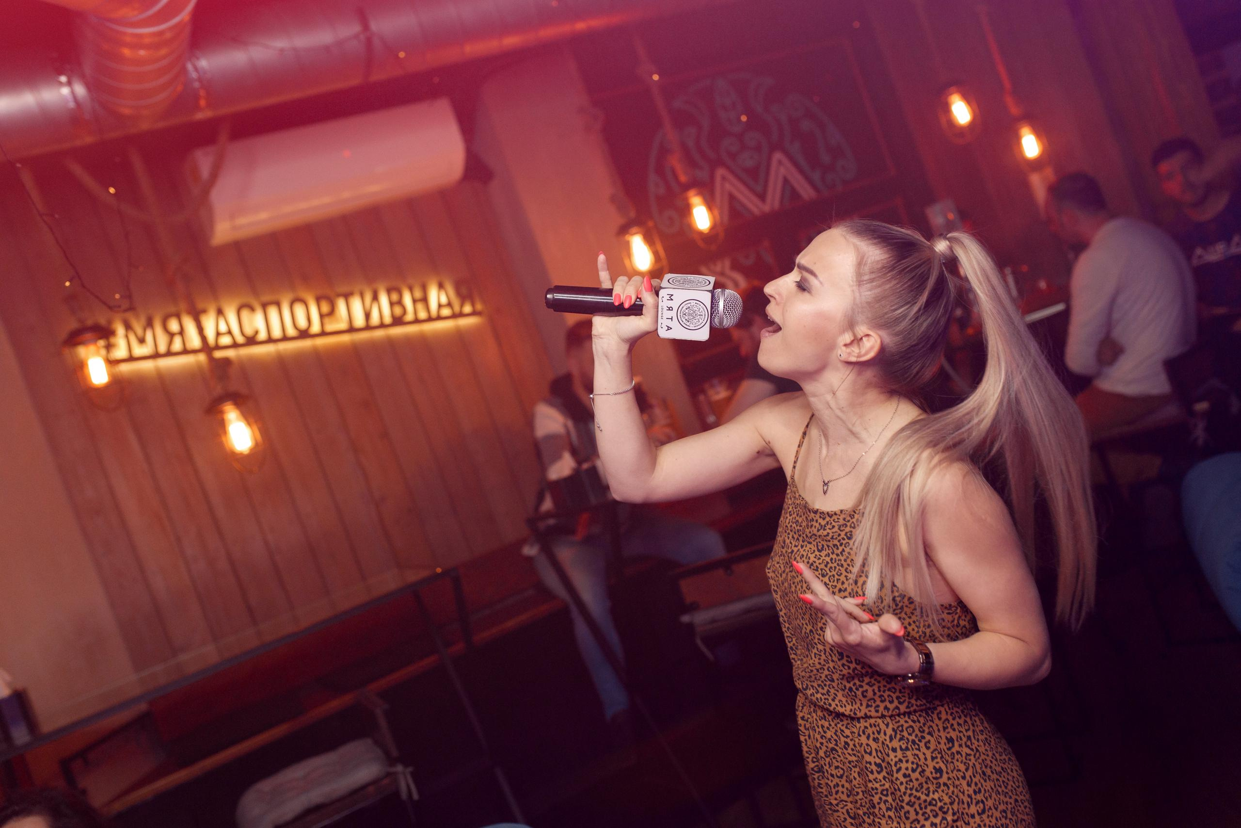 27\04\2023 Караоке в Мяте Спортивная. Мята Спортивная — Кальянная, караоке, бар в Минске