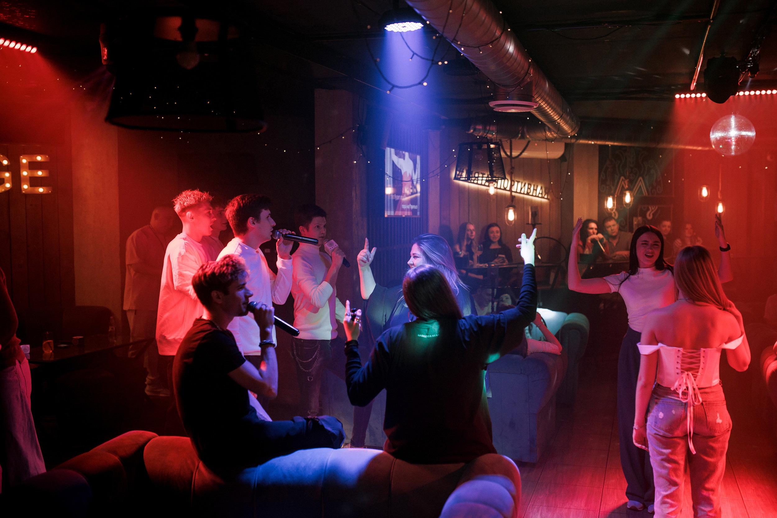 07\04\2023 Караоке в Мяте Спортивная. Мята Спортивная — Кальянная, караоке, бар в Минске