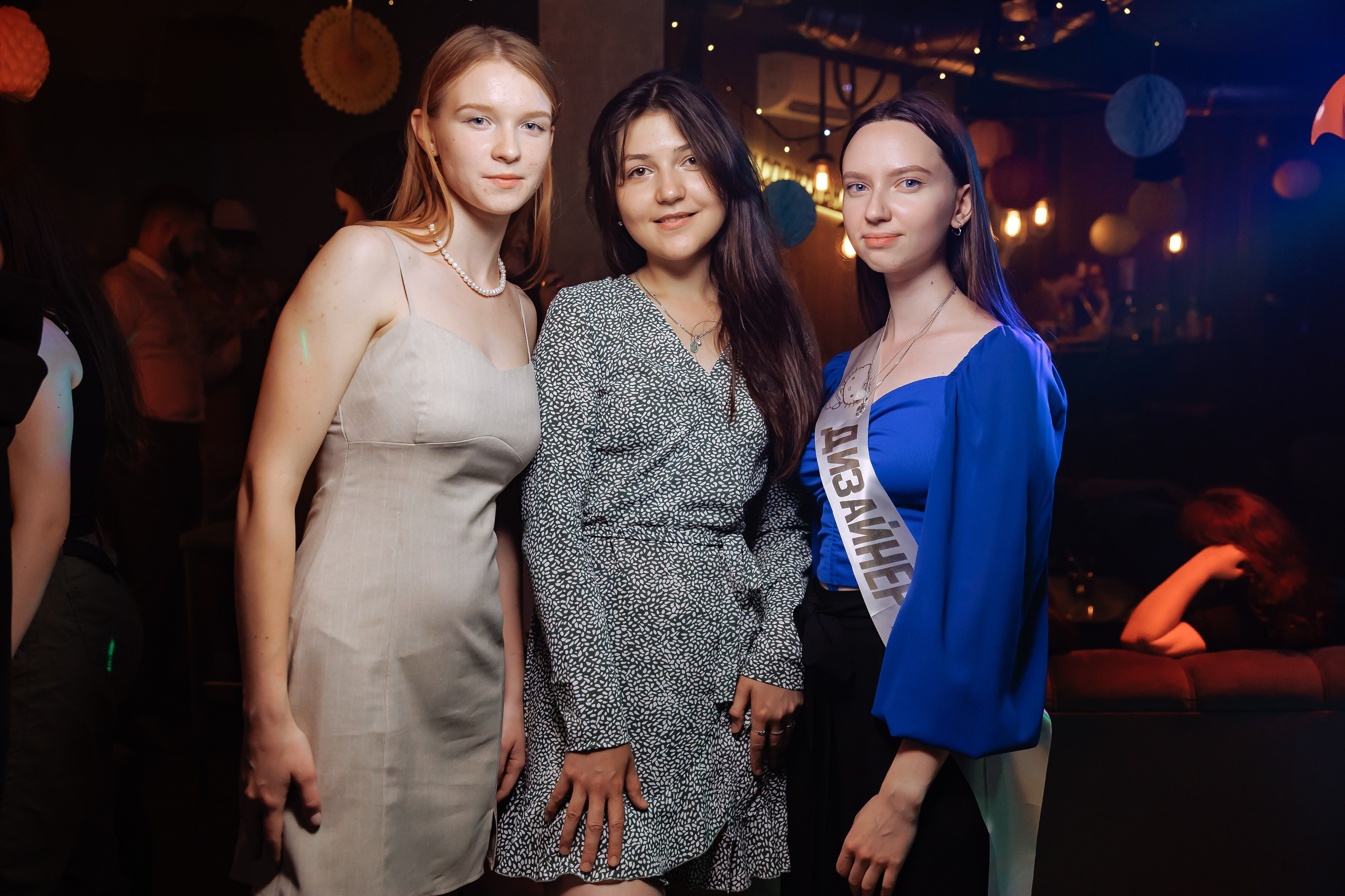 Hawaiian Party 30-06-23. Мята Спортивная — Кальянная, караоке, бар в Минске