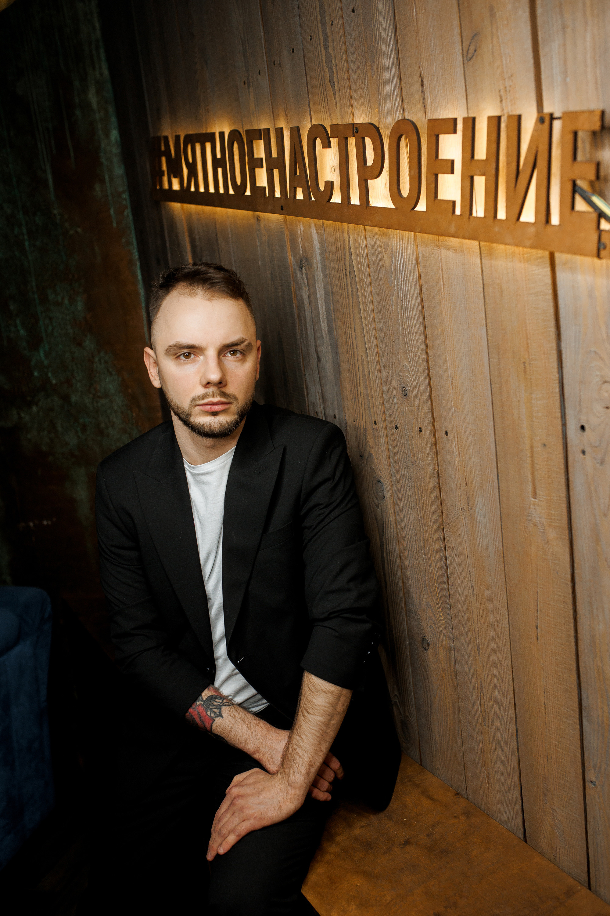 25\03\2023 Караоке в Мяте Спортивная. Мята Спортивная — Кальянная, караоке, бар в Минске