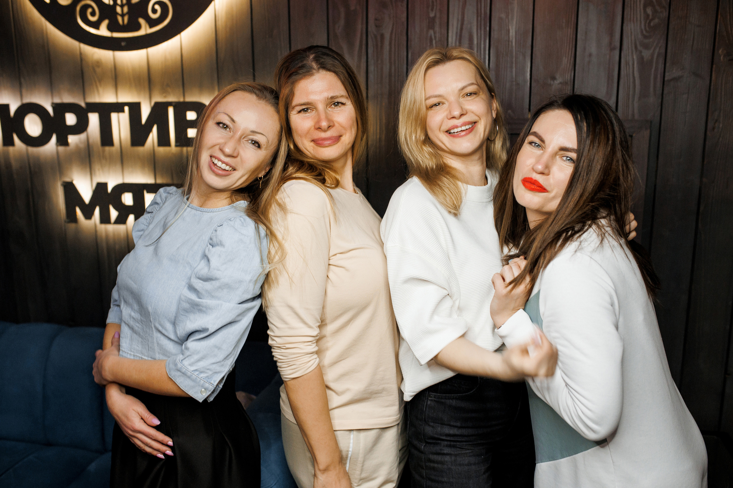 25\03\2023 Караоке в Мяте Спортивная. Мята Спортивная — Кальянная, караоке, бар в Минске