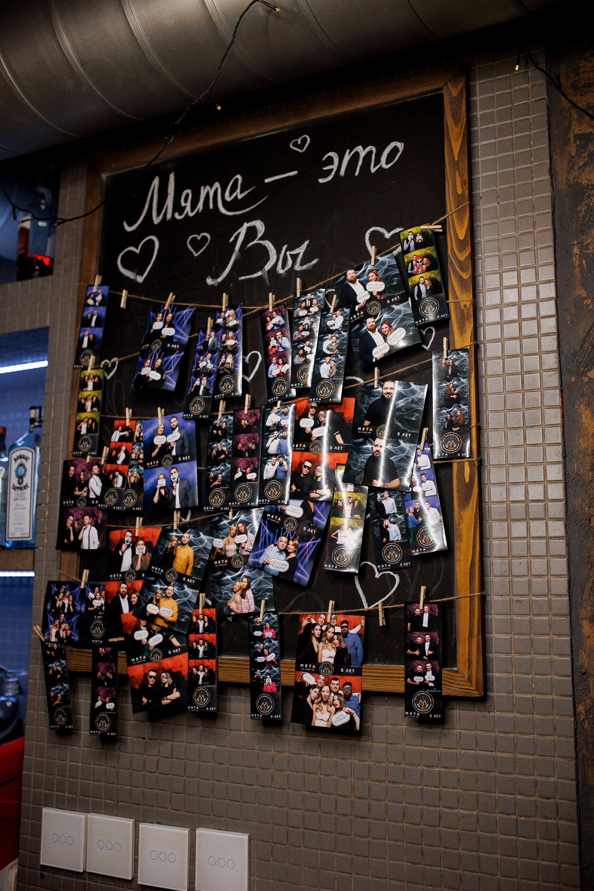 15\04\2023 Караоке в Мяте Спортивная. Мята Спортивная — Кальянная, караоке, бар в Минске