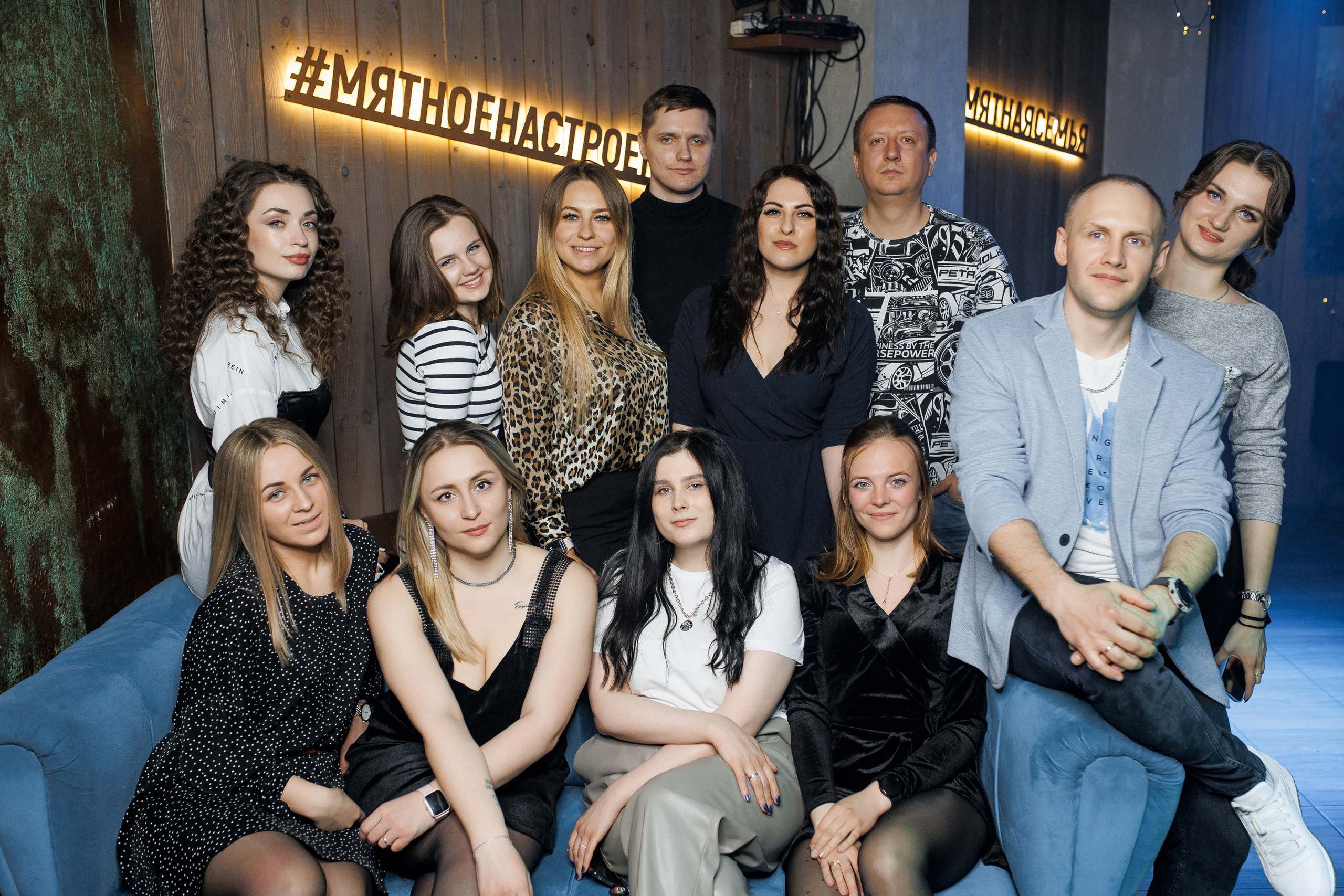 08\04\2023 Караоке в Мяте Спортивная. Мята Спортивная — Кальянная, караоке, бар в Минске