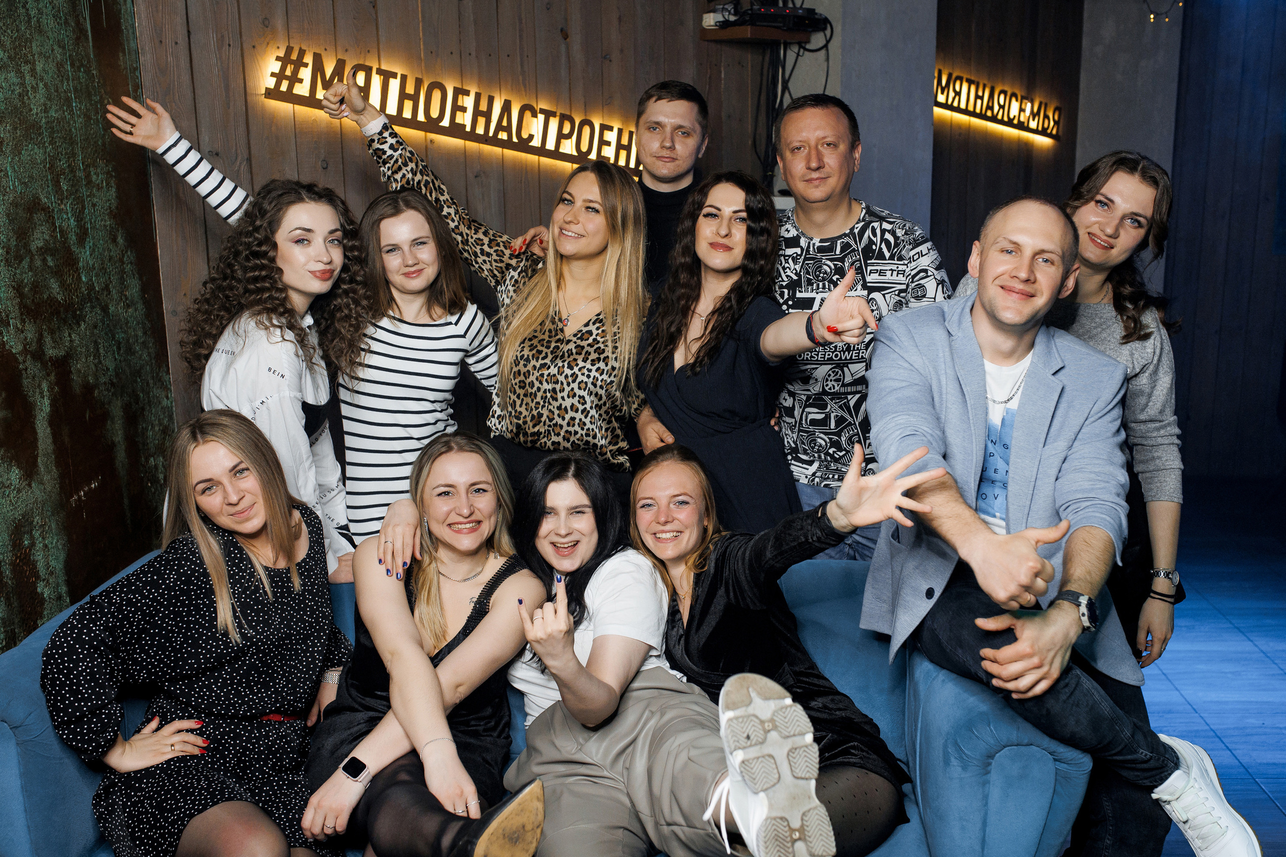 08\04\2023 Караоке в Мяте Спортивная. Мята Спортивная — Кальянная, караоке, бар в Минске