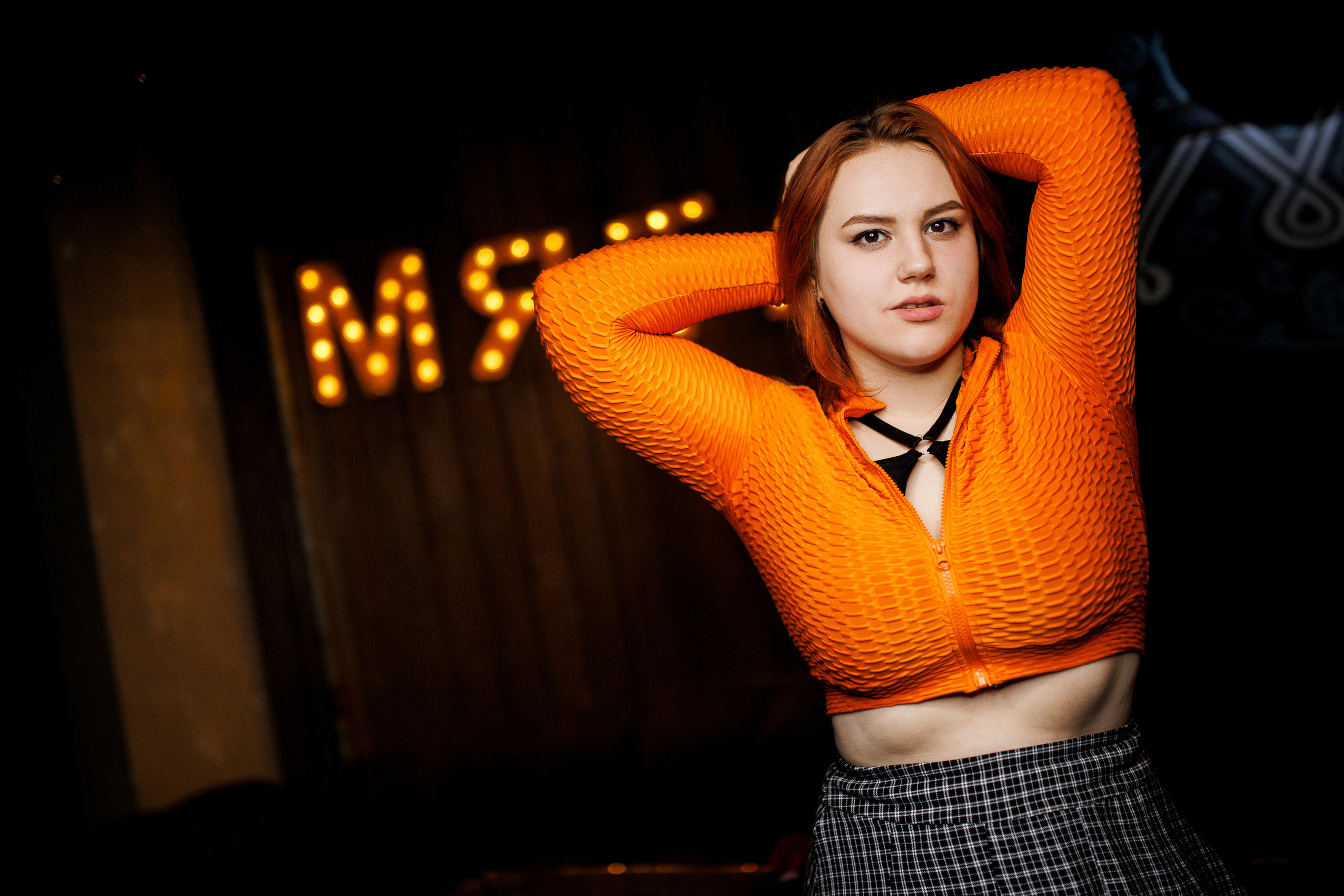 25\03\2023 Караоке в Мяте Спортивная. Мята Спортивная — Кальянная, караоке, бар в Минске