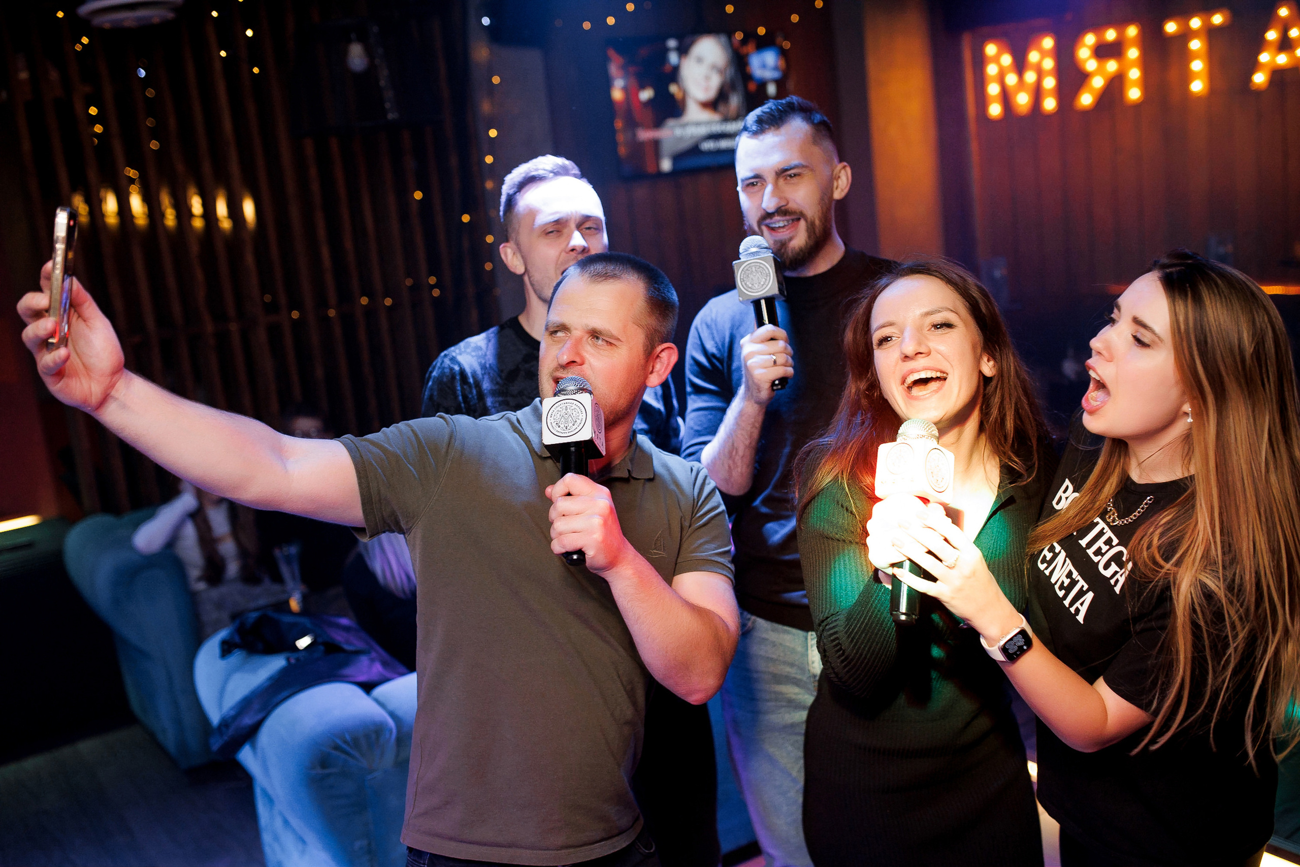 15\04\2023 Караоке в Мяте Спортивная. Мята Спортивная — Кальянная, караоке, бар в Минске