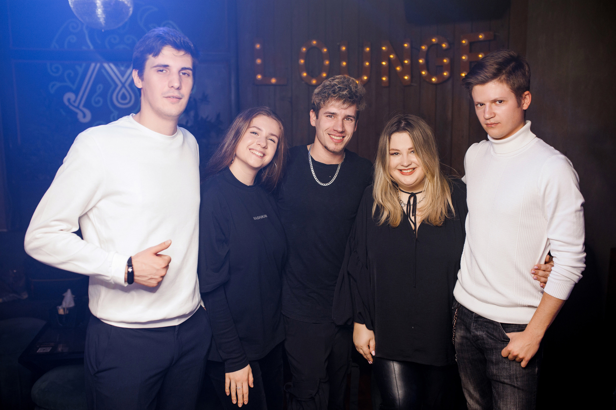 07\04\2023 Караоке в Мяте Спортивная. Мята Спортивная — Кальянная, караоке, бар в Минске