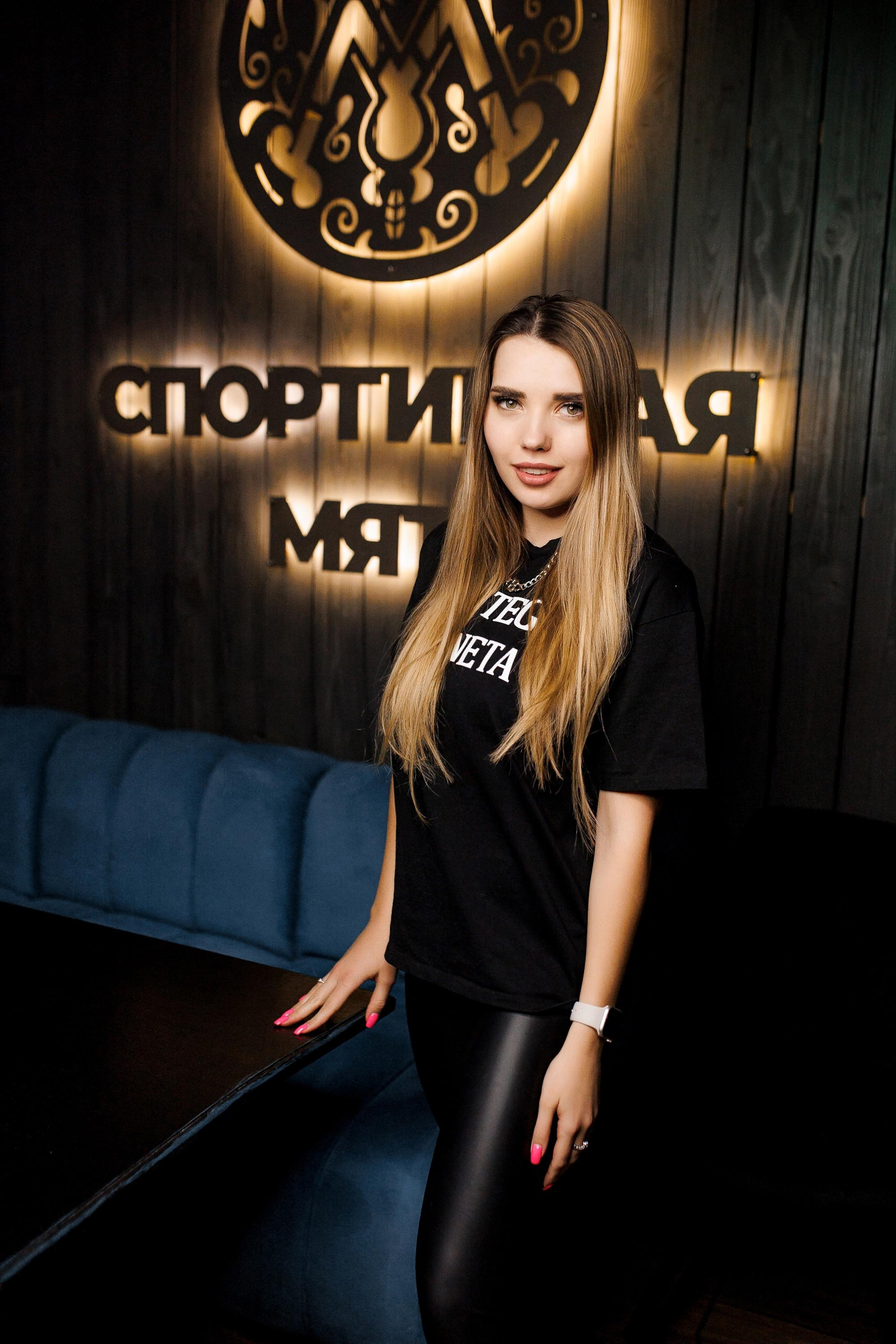 15\04\2023 Караоке в Мяте Спортивная. Мята Спортивная — Кальянная, караоке, бар в Минске