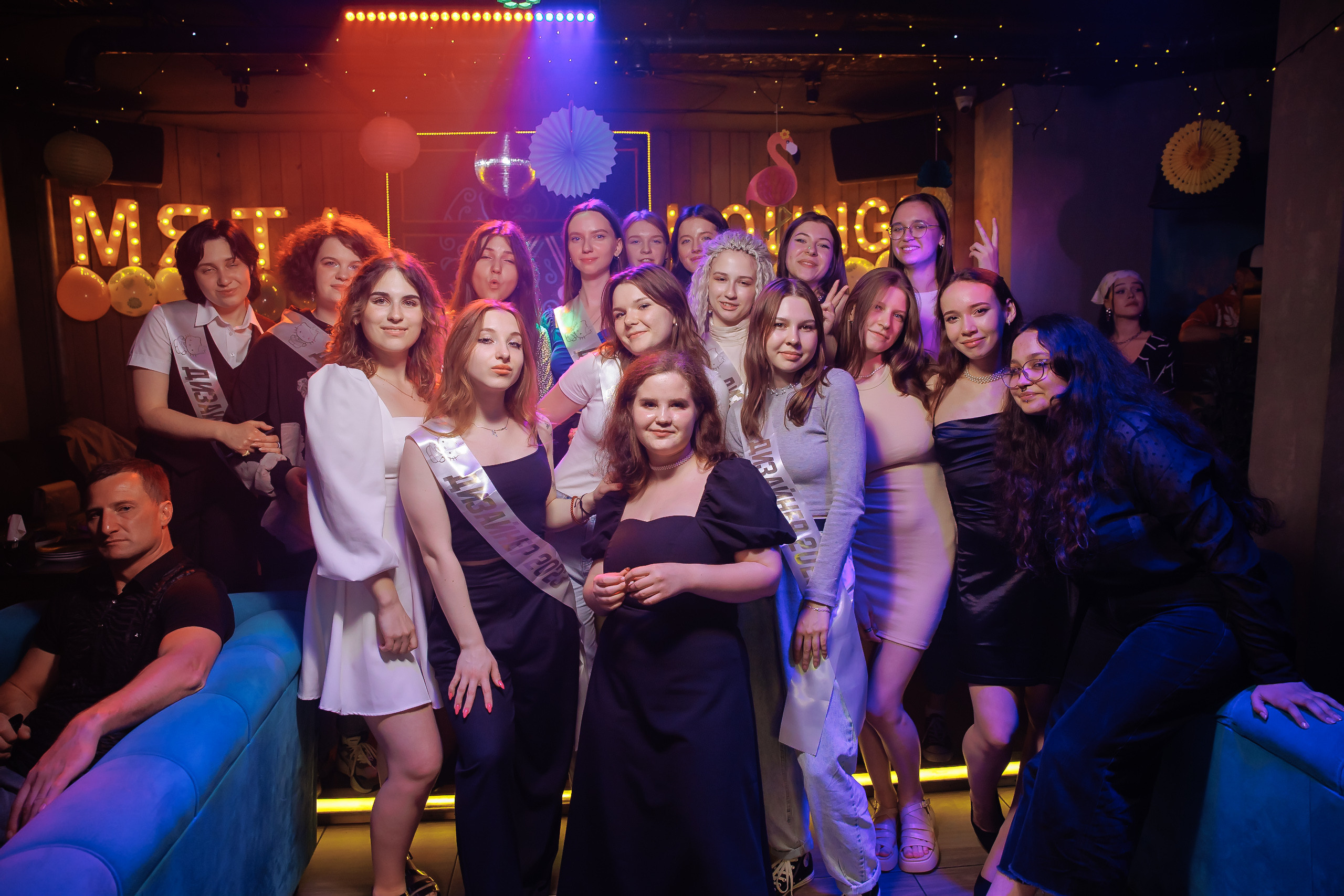 Hawaiian Party 30-06-23. Мята Спортивная — Кальянная, караоке, бар в Минске