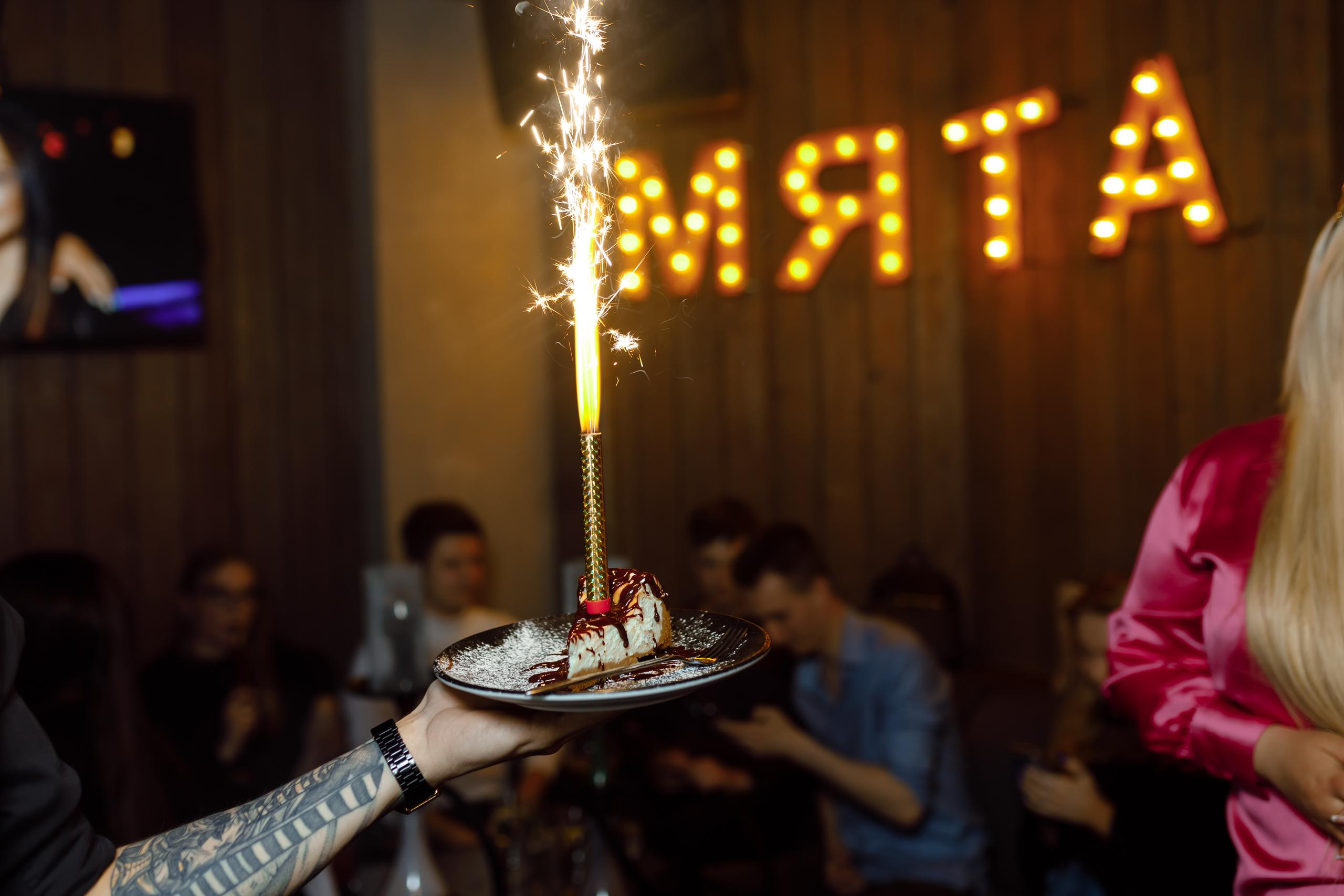 20\05\2023 Караоке в Мяте Спортивная. Мята Спортивная — Кальянная, караоке, бар в Минске