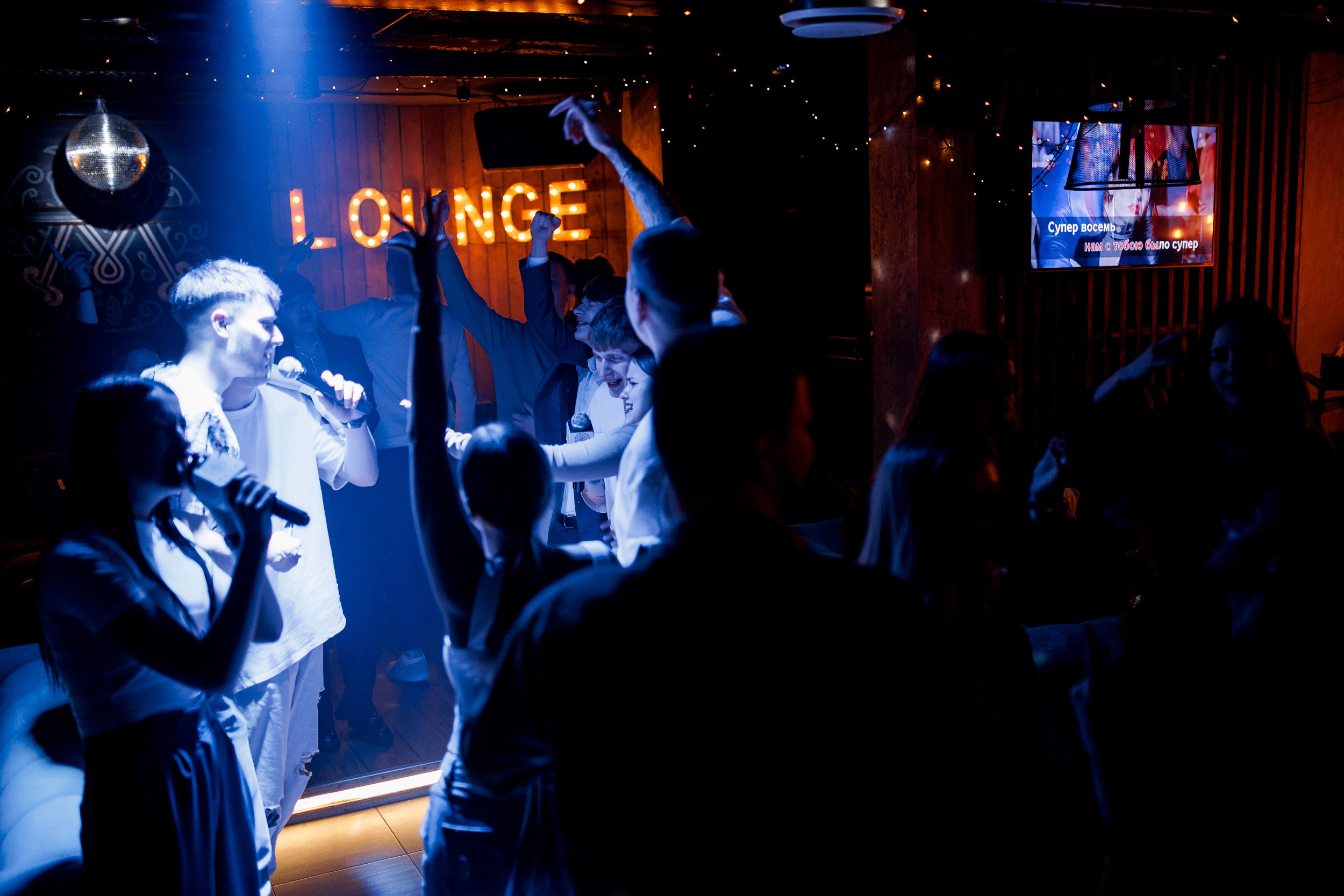 07\04\2023 Караоке в Мяте Спортивная. Мята Спортивная — Кальянная, караоке, бар в Минске