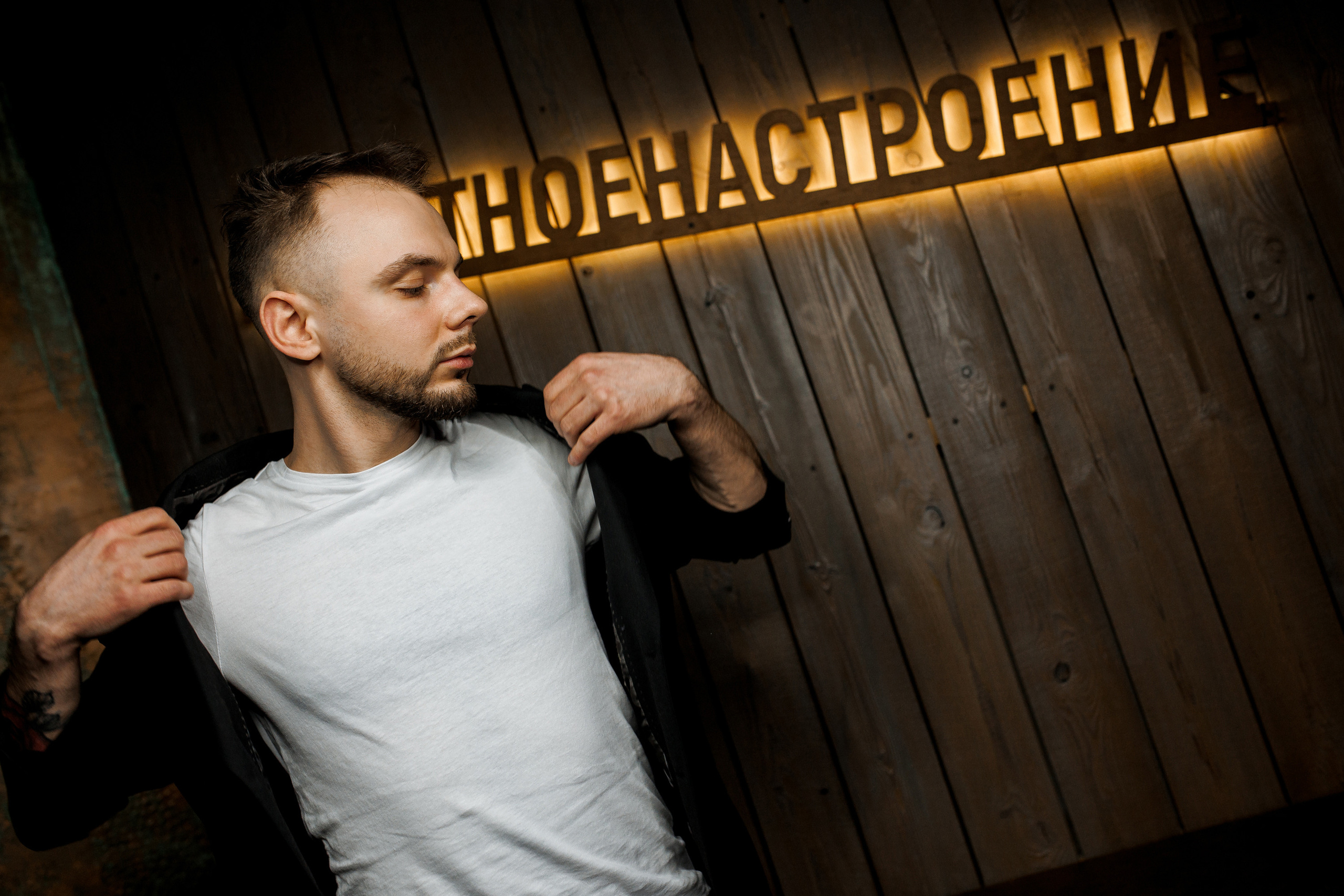 25\03\2023 Караоке в Мяте Спортивная. Мята Спортивная — Кальянная, караоке, бар в Минске