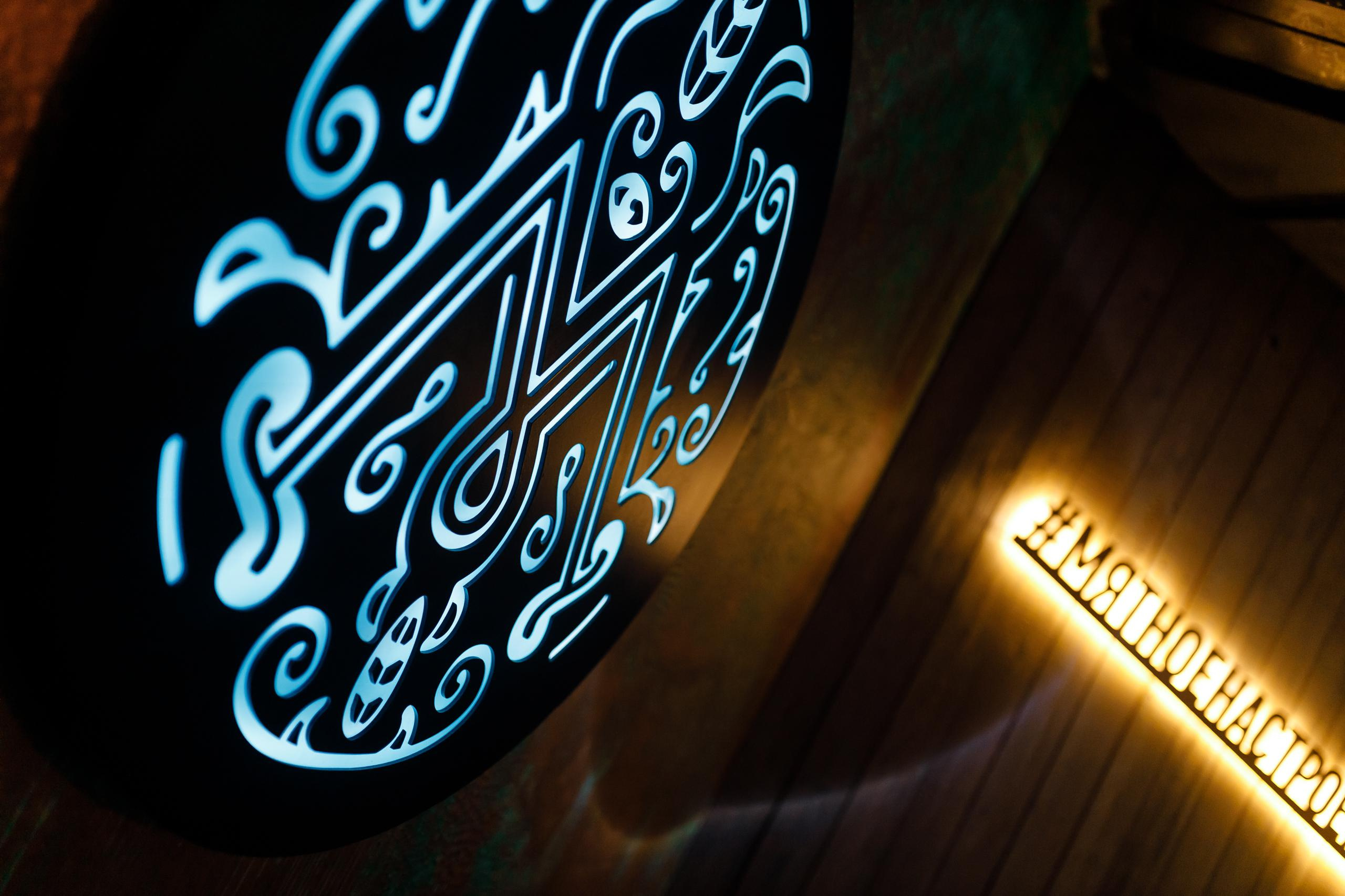 20\05\2023 Караоке в Мяте Спортивная. Мята Спортивная — Кальянная, караоке, бар в Минске