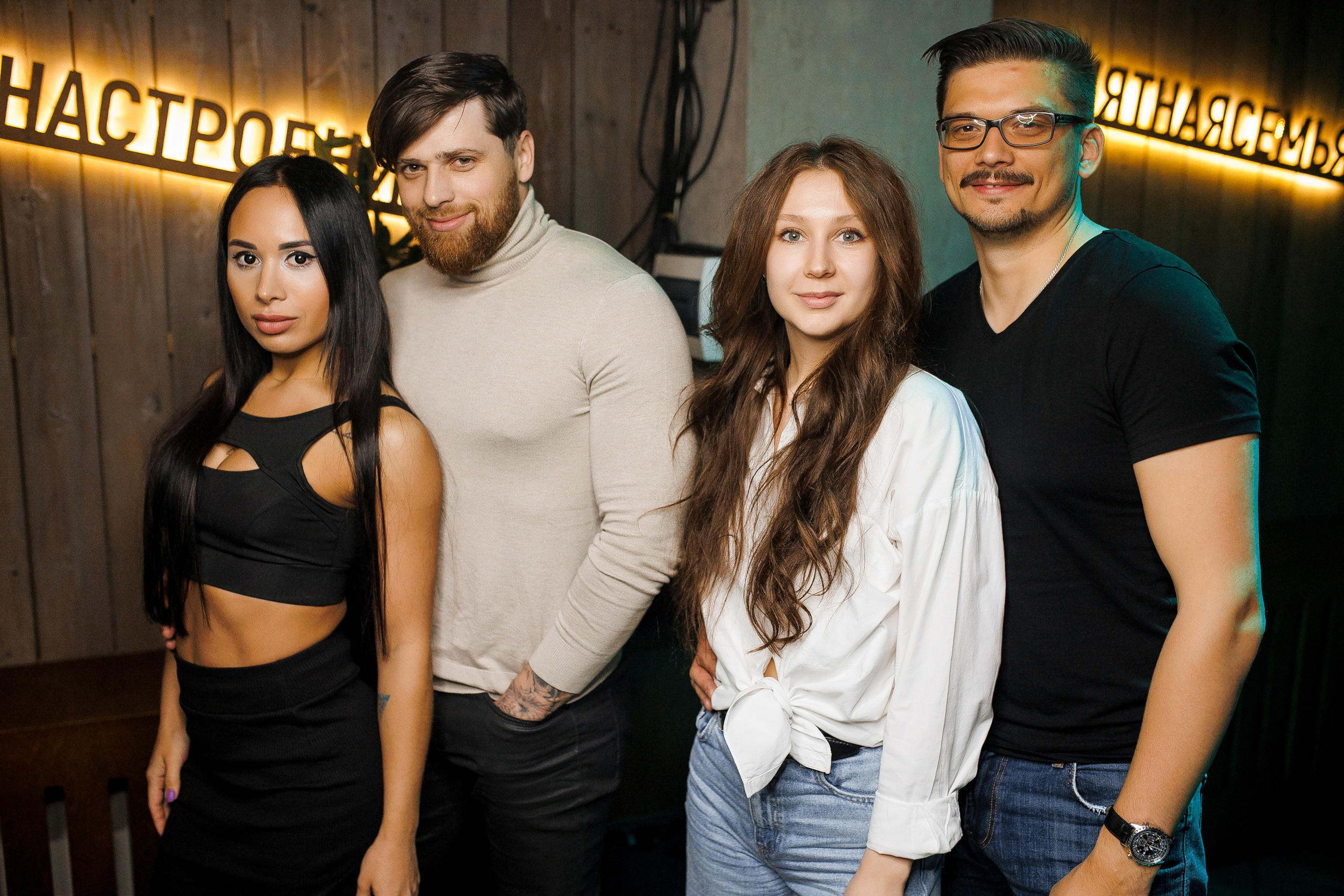 15\04\2023 Караоке в Мяте Спортивная. Мята Спортивная — Кальянная, караоке, бар в Минске