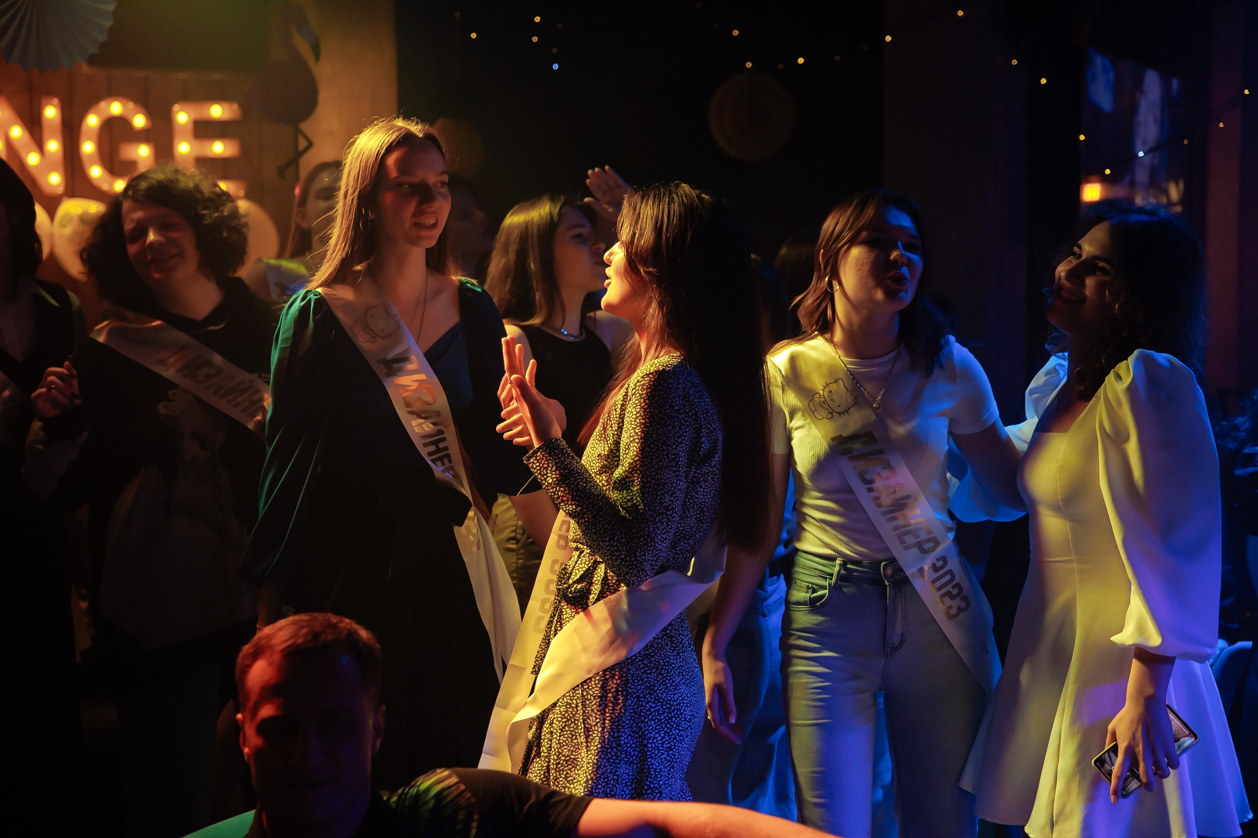 Hawaiian Party 30-06-23. Мята Спортивная — Кальянная, караоке, бар в Минске