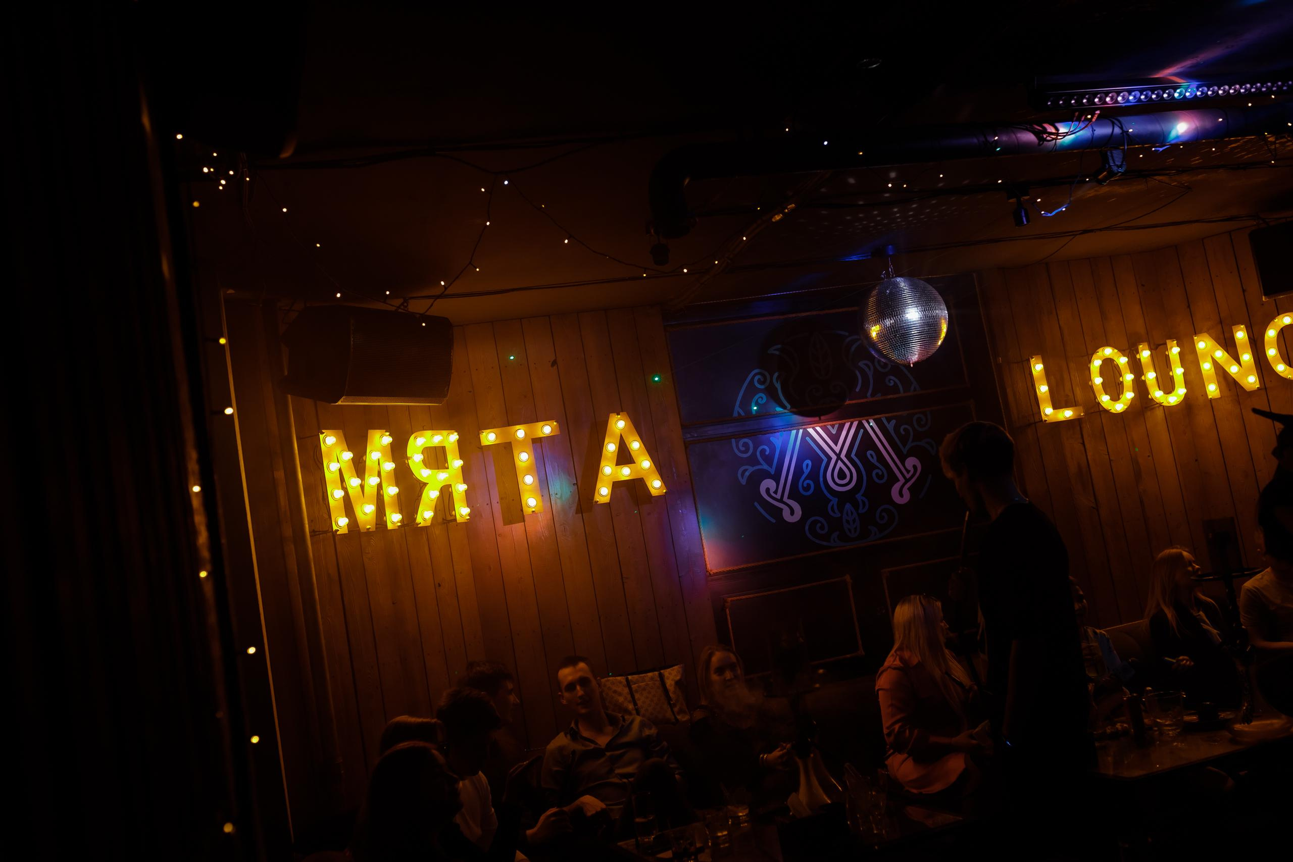 20\05\2023 Караоке в Мяте Спортивная. Мята Спортивная — Кальянная, караоке, бар в Минске