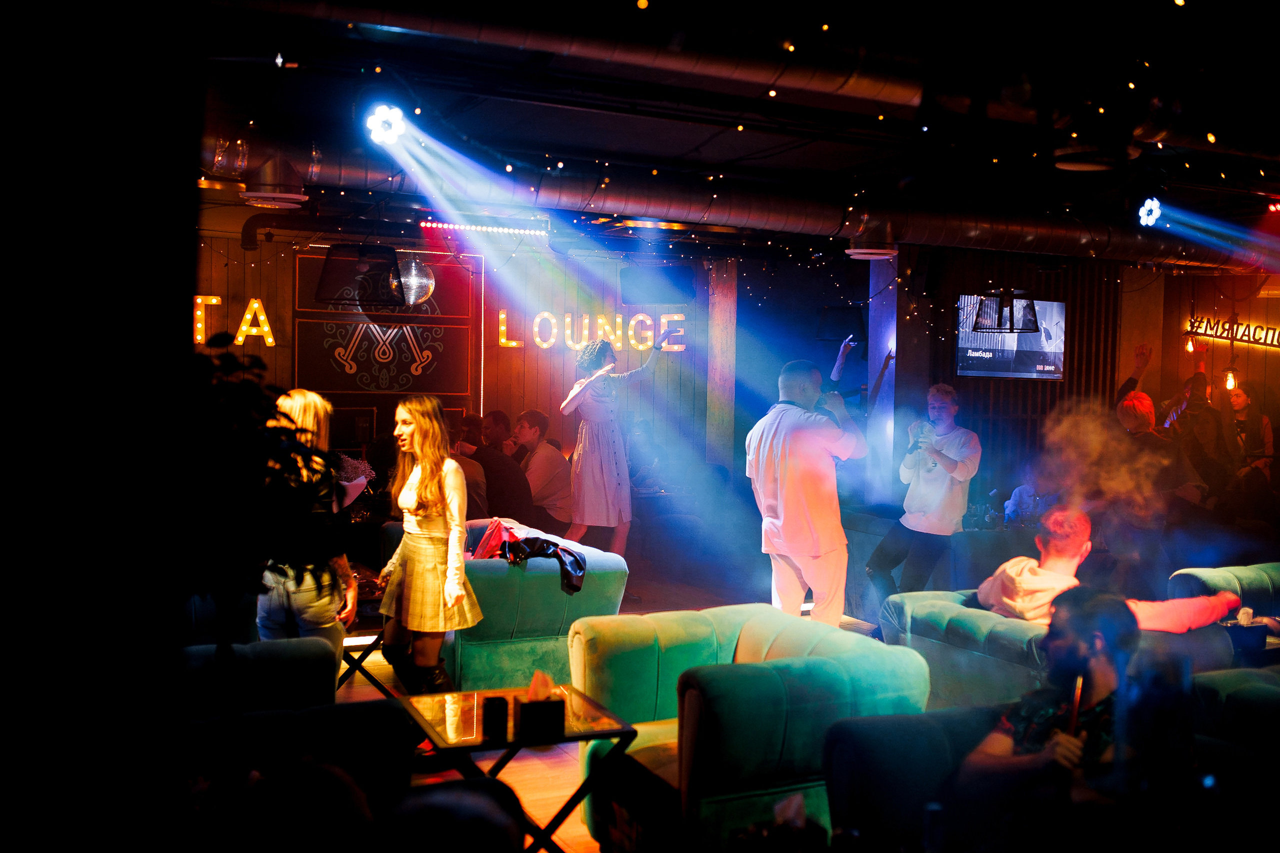 15\04\2023 Караоке в Мяте Спортивная. Мята Спортивная — Кальянная, караоке, бар в Минске