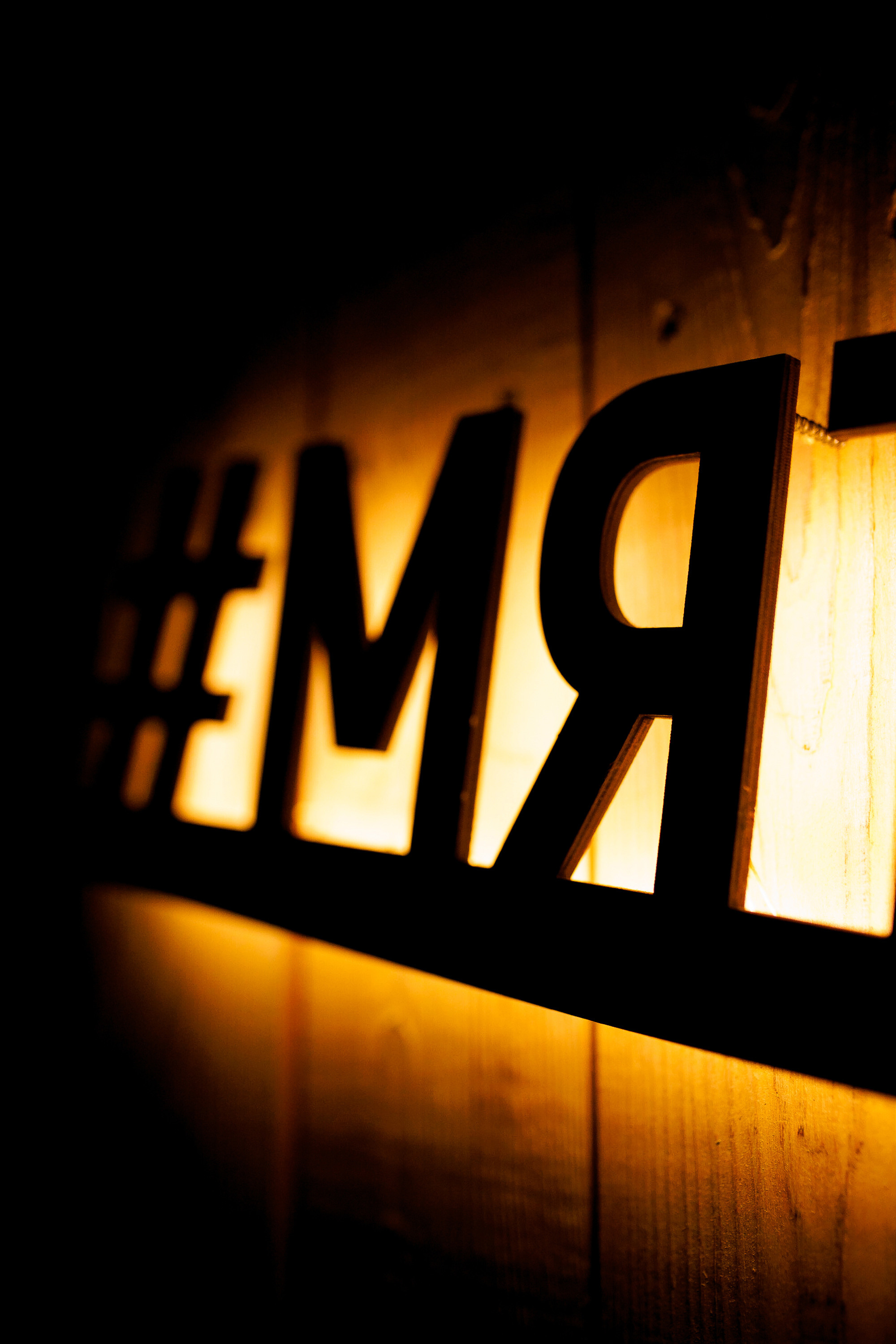 15\04\2023 Караоке в Мяте Спортивная. Мята Спортивная — Кальянная, караоке, бар в Минске