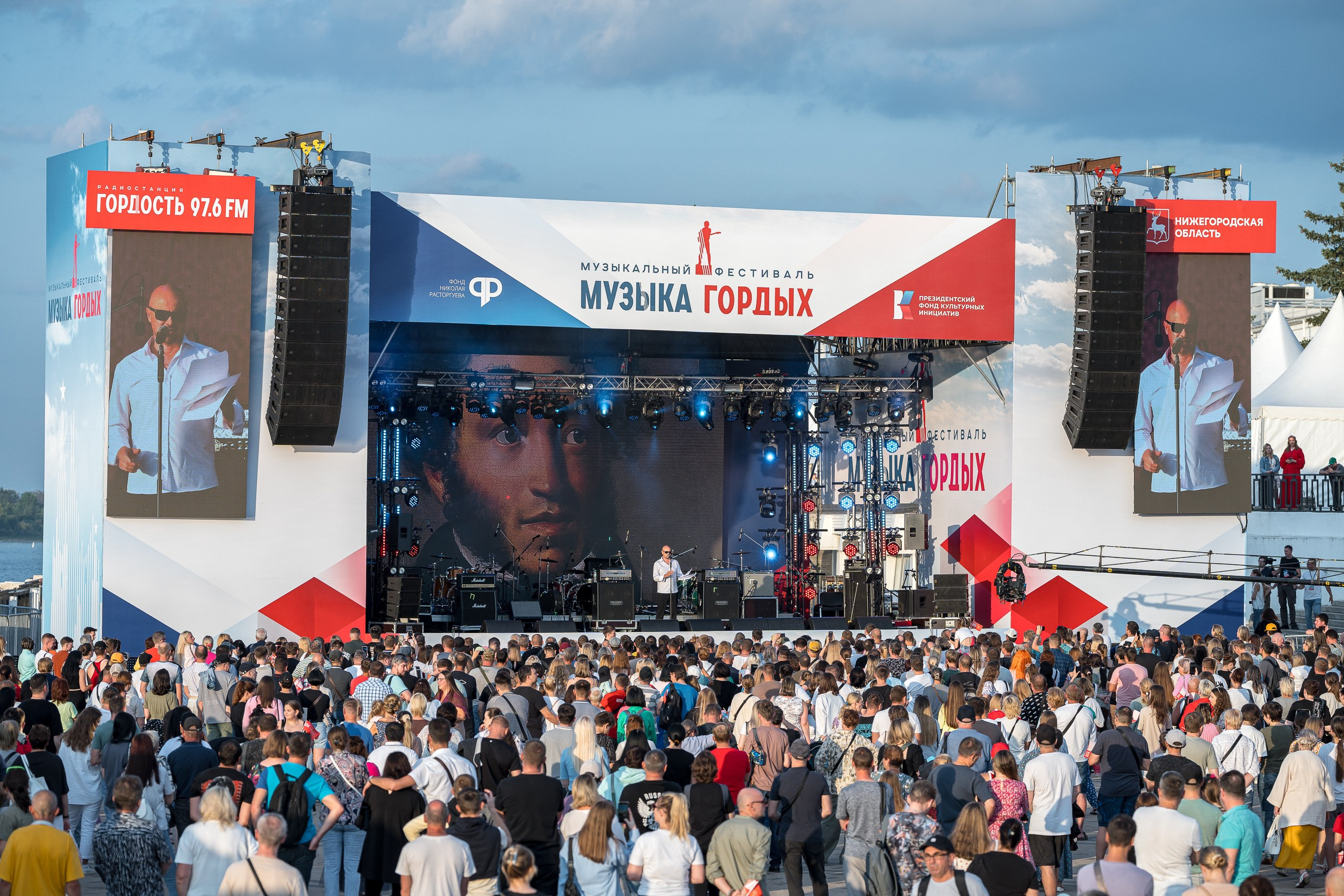 Музыка Гордых. Sunnyman