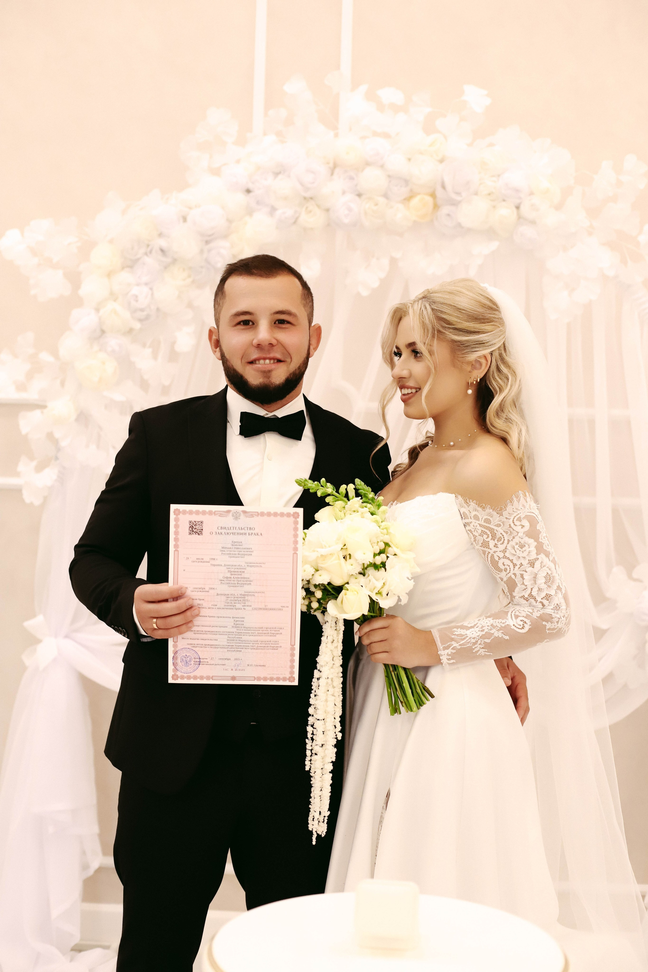 СОФИЯ & МИХАИЛ. Фотограф Мариуполь | Ялта | Крым — Диана Мазенко