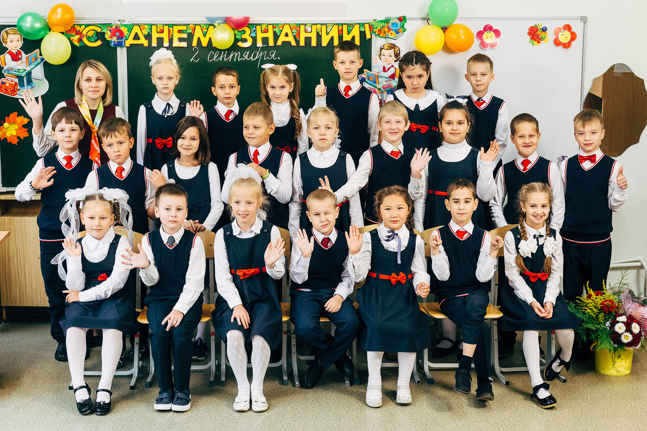 Младшие классы. Общее фото. Свадебный и семейный фотограф в Перми Андрей Желнин