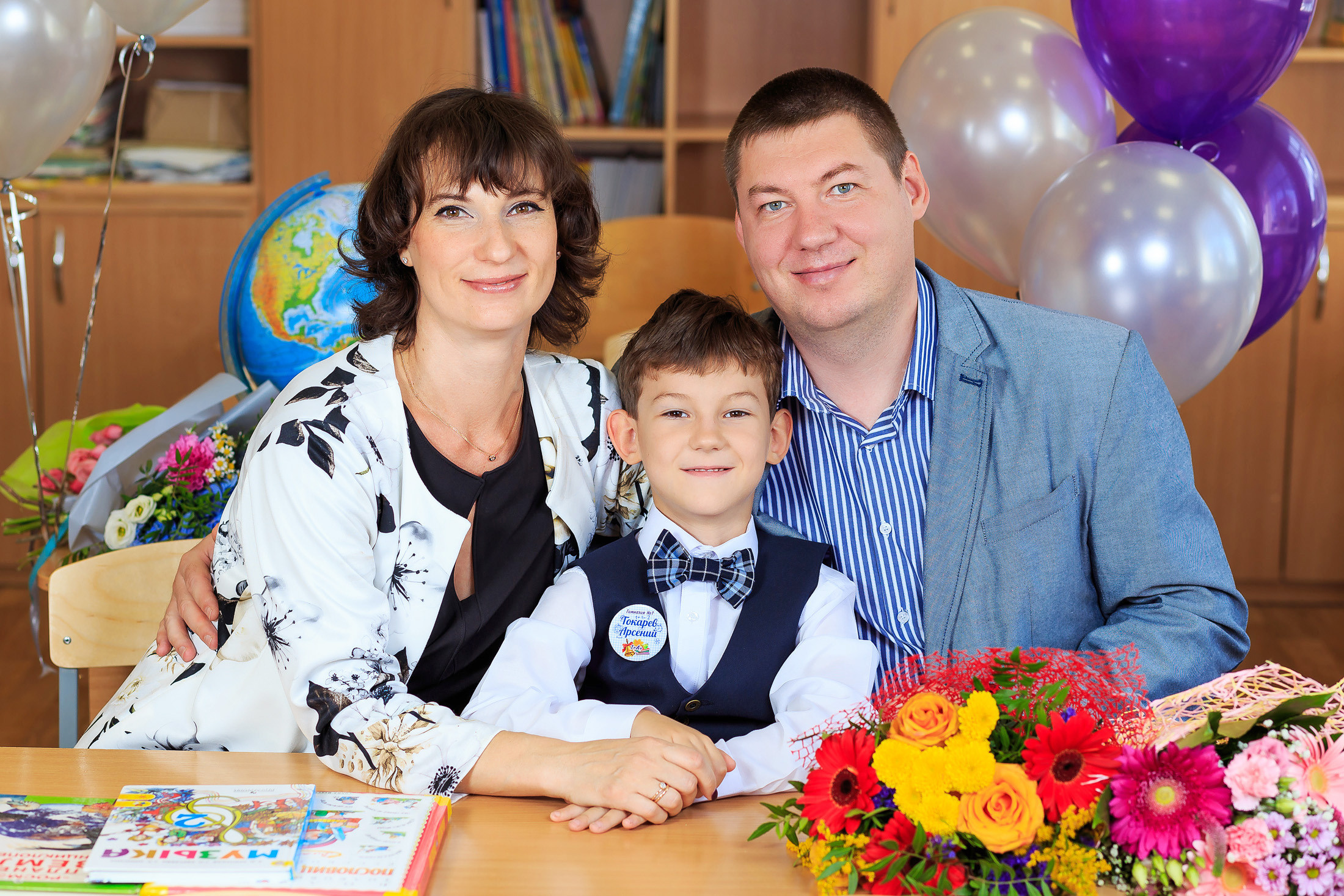 1-2 класс. Свадебный и семейный фотограф в Перми Андрей Желнин