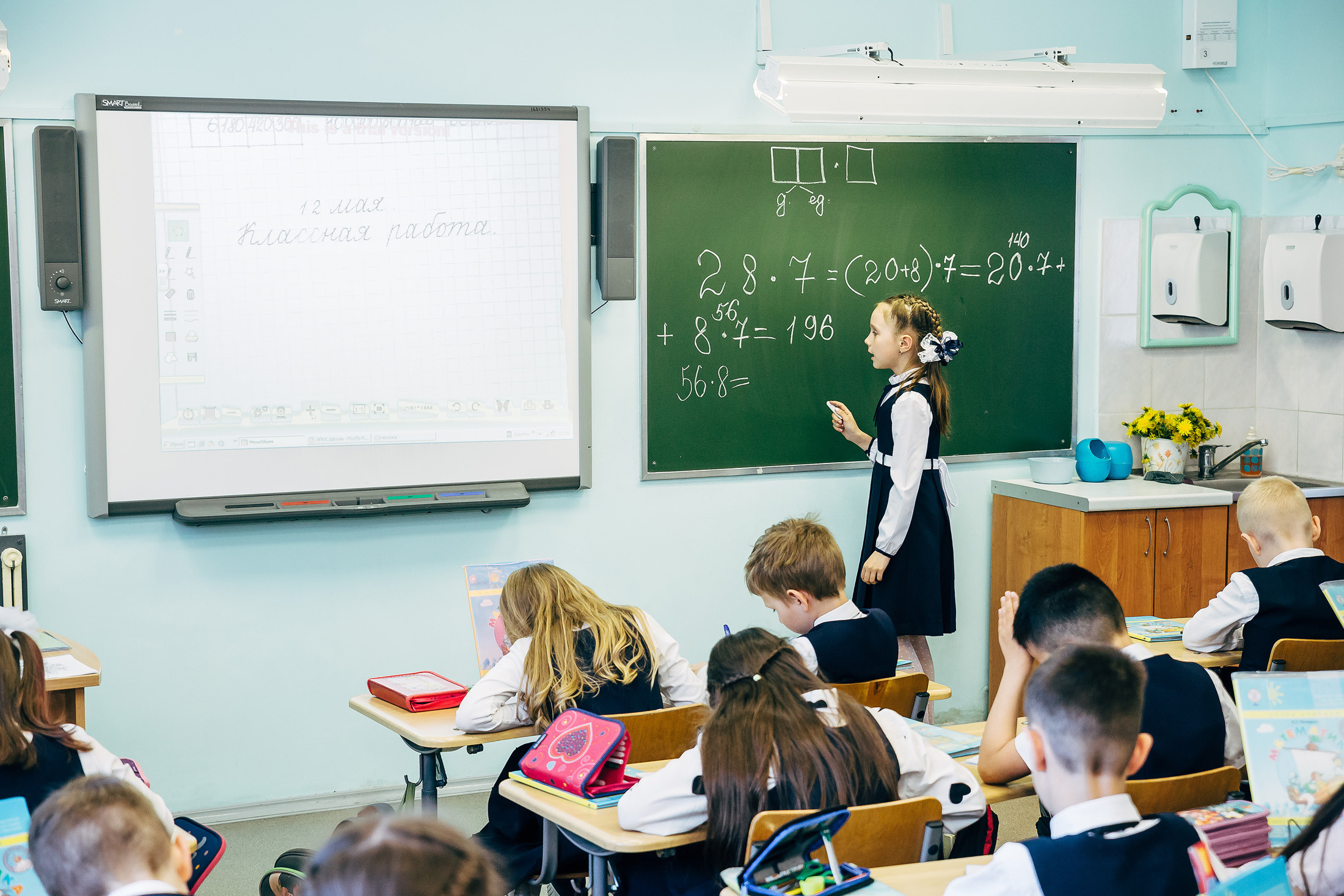 1-2 класс. Свадебный и семейный фотограф в Перми Андрей Желнин